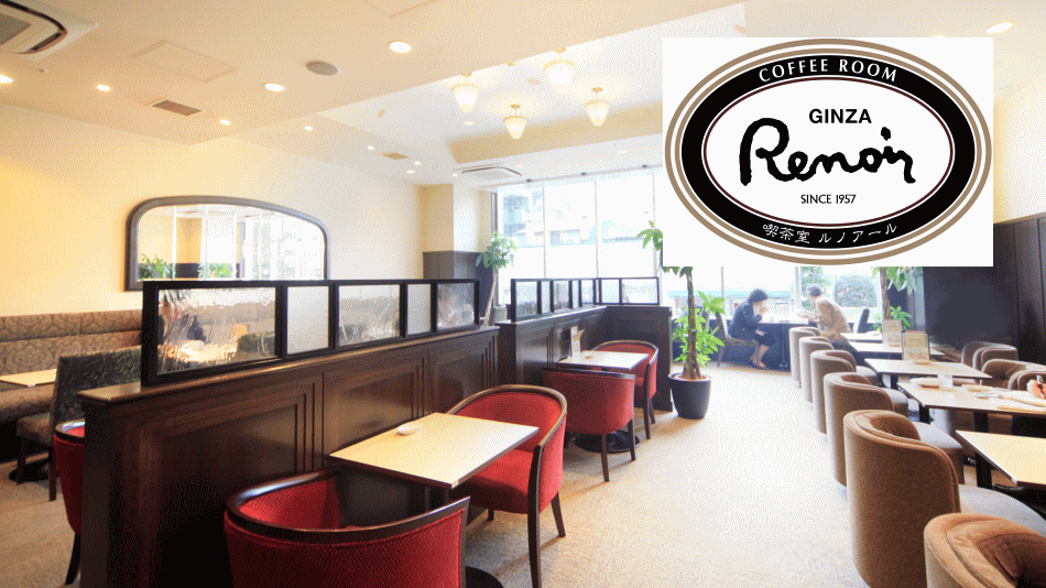 輕鬆的早餐場所