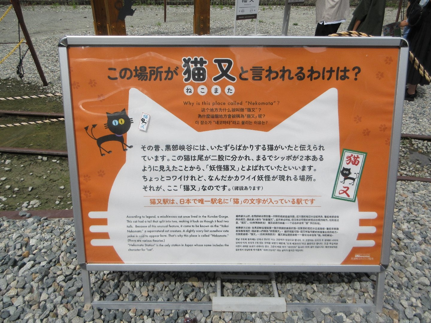 IMG_1640.JPG