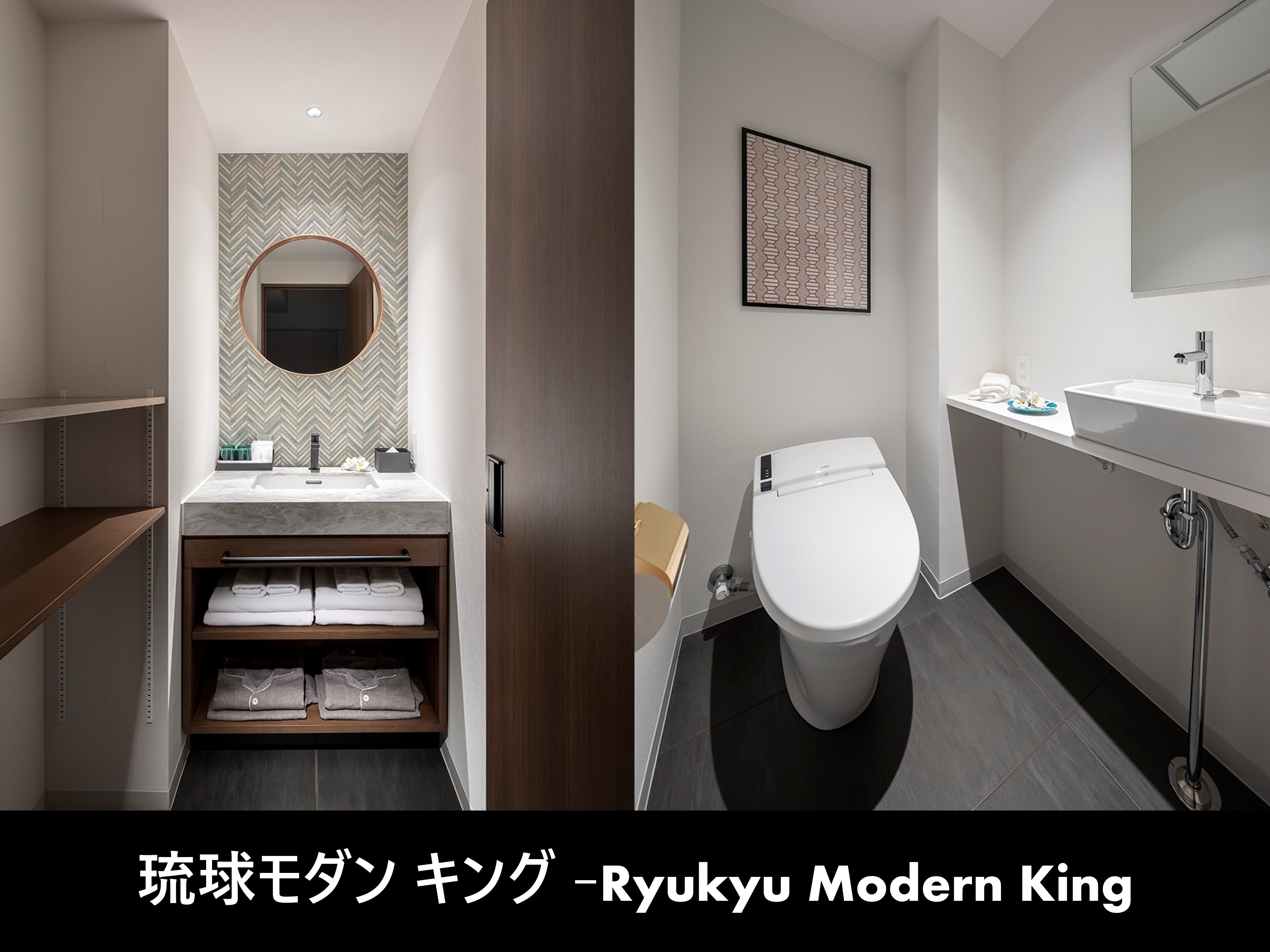 Ryukyu Modern King-Washroom, Toilet-