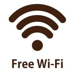Wi-Fi tersedia.