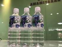 ☆บริการเครื่องดื่มต้อนรับ☆彡 (รูปภาพ)