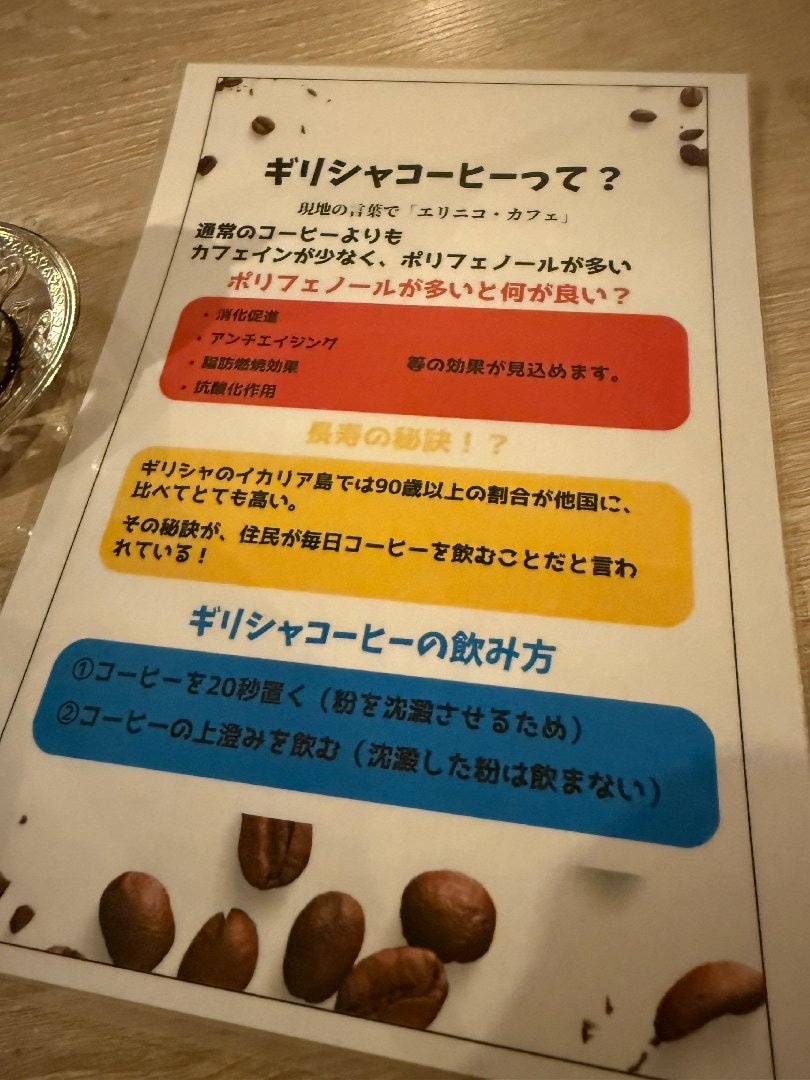 3CF7530A-D99C-4627-B0F5-2E39DA494F80.jpeg