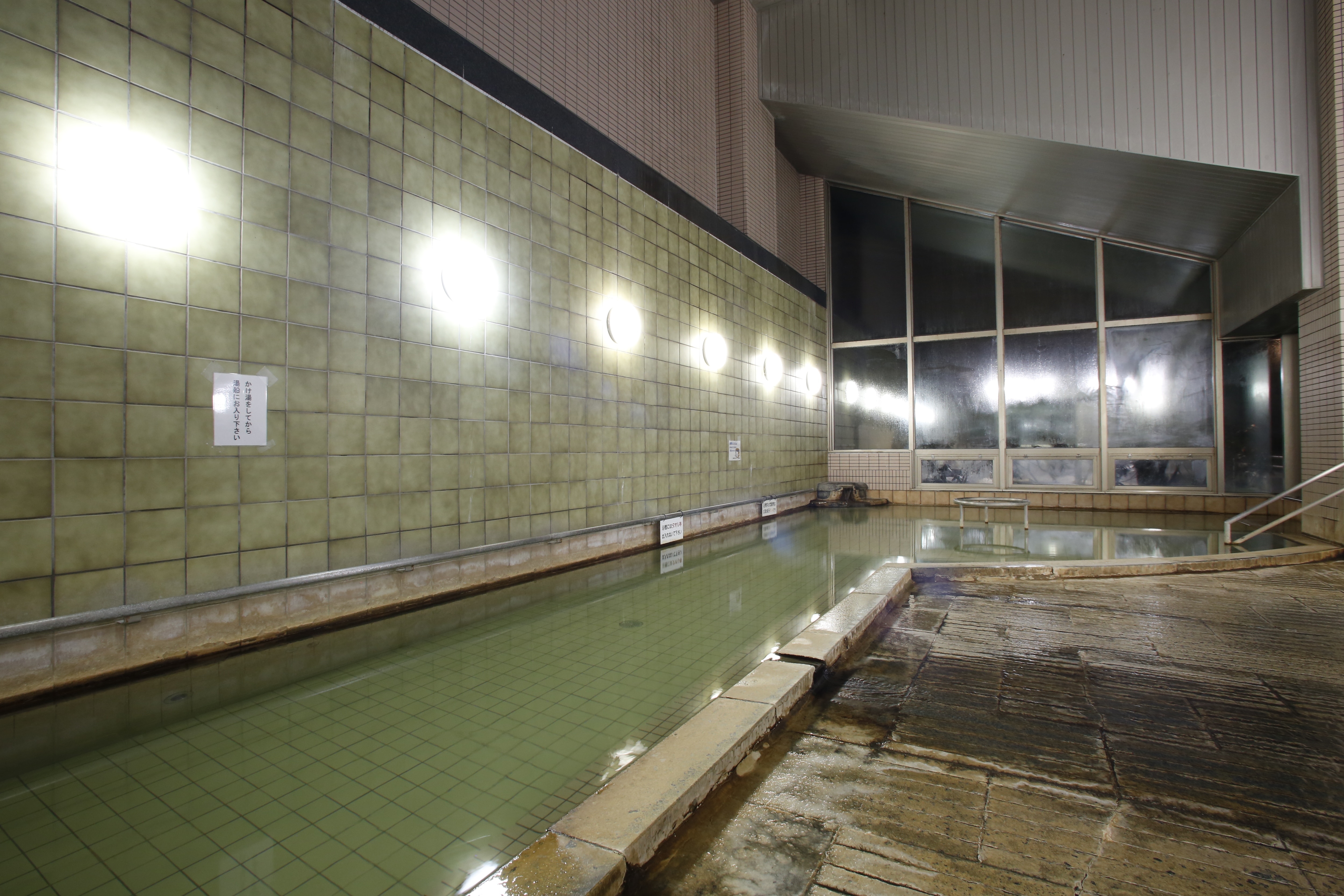 โมมิ โนะ ยู