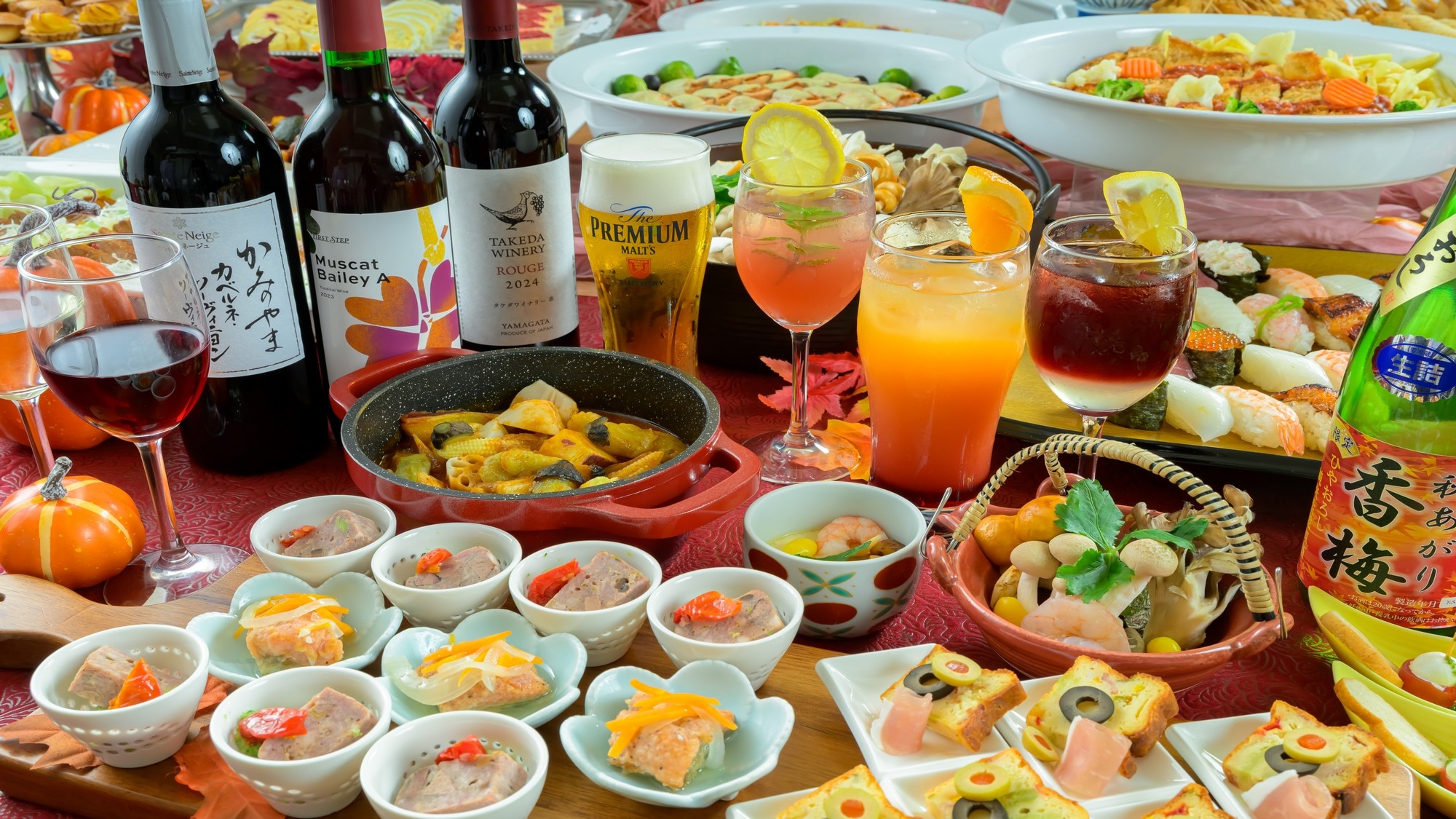 <Autumn Feast Buffet> Enjoy the local flavors of Yamagata with wine and cocktails.
