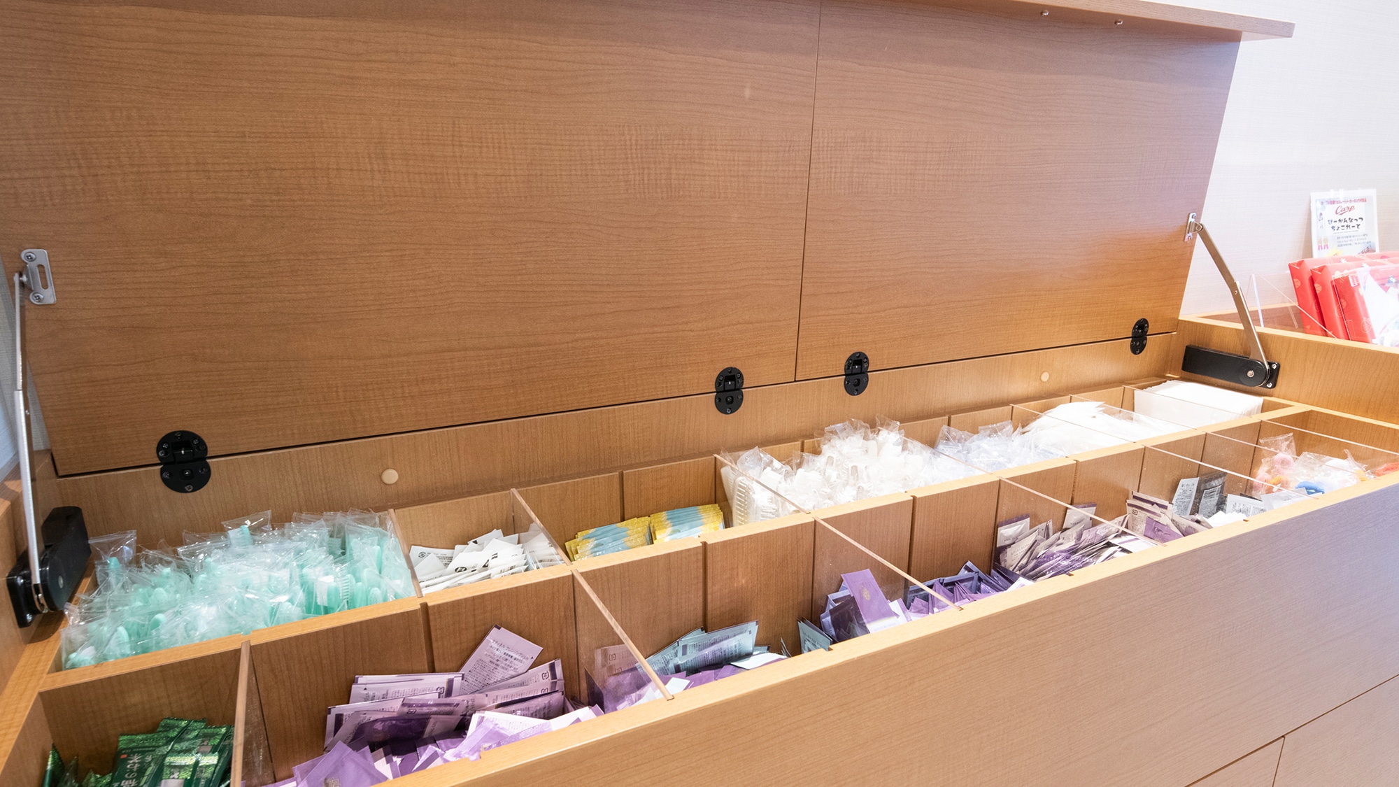 便利角：请随意使用。