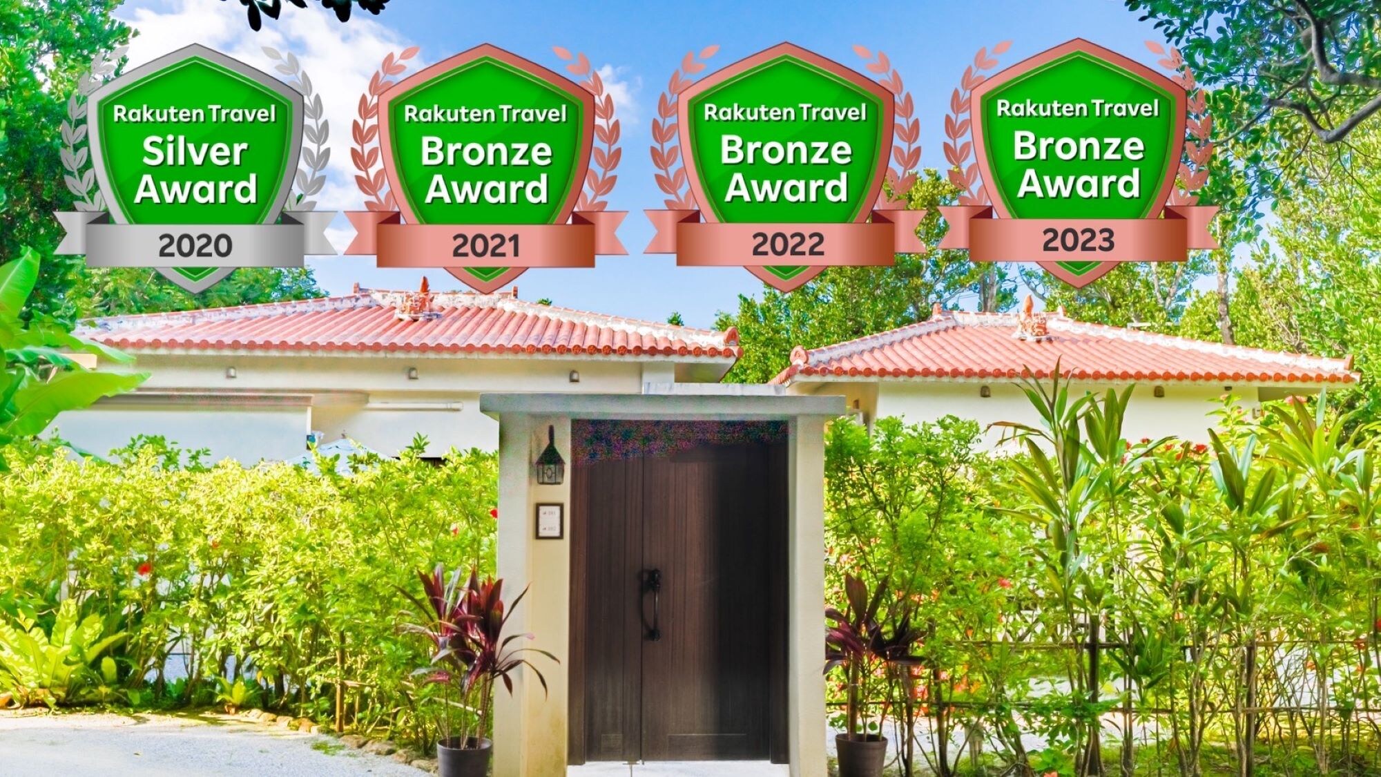 [Rakuten Travel Bronze Award 2023] Exterior image