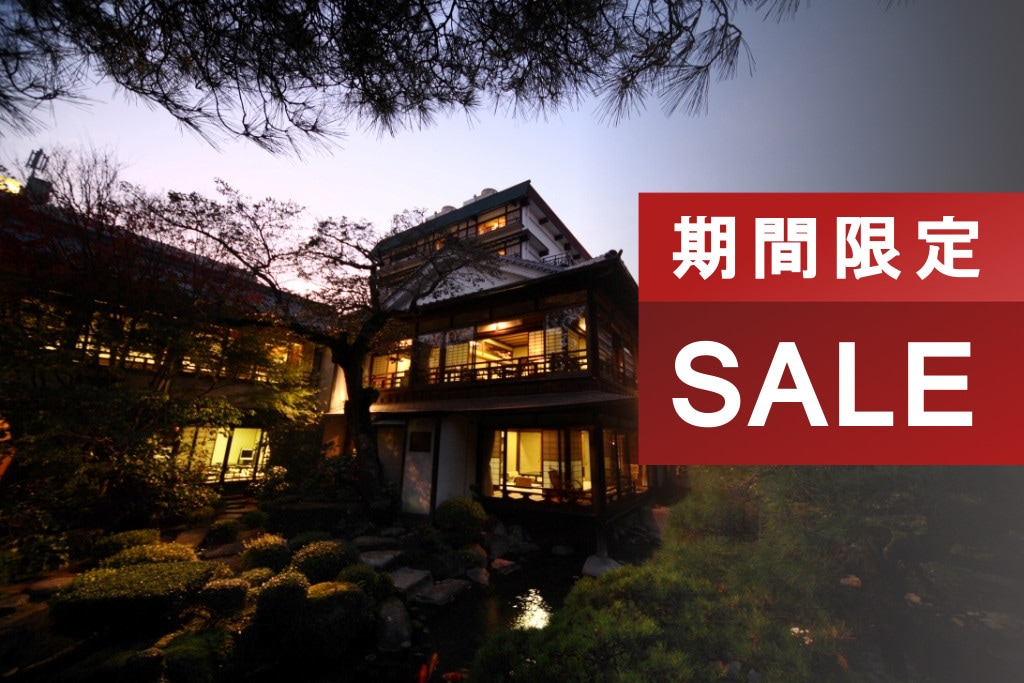 Popular plans are on sale for a limited time!