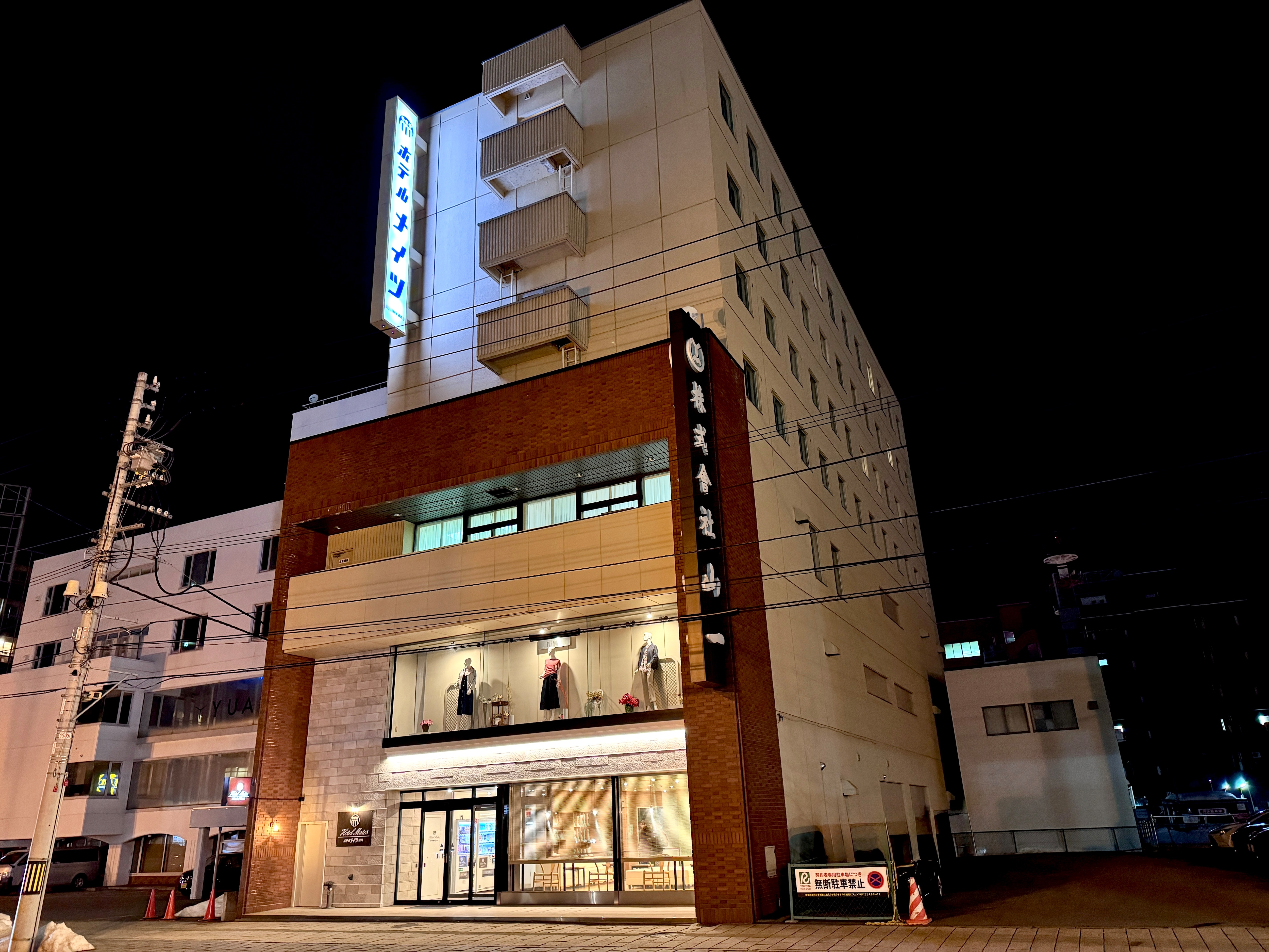 ภายนอกโรงแรม