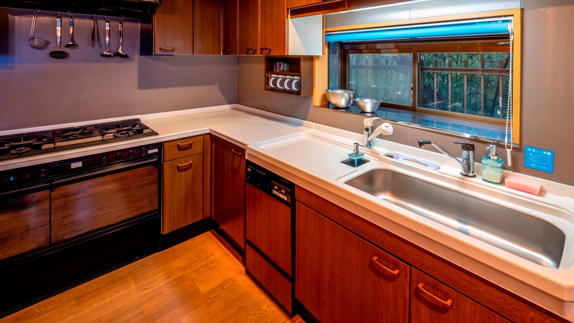 [2nd floor] Show off your cooking skills in the fully equipped system kitchen