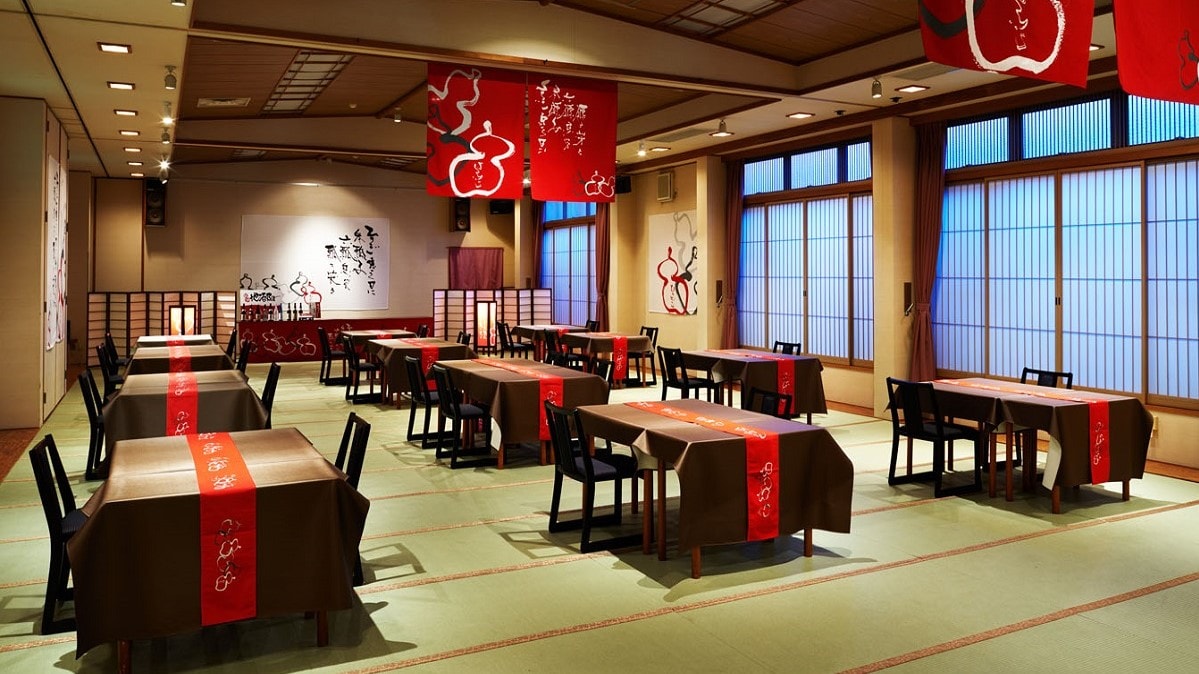 An example of a dining venue