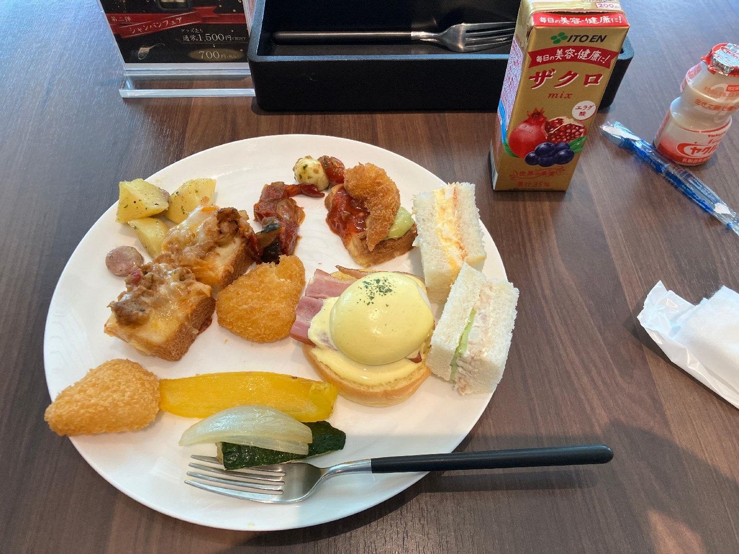 1808F8ED-81E0-4A88-90BA-DC33B2A5BF06.jpeg