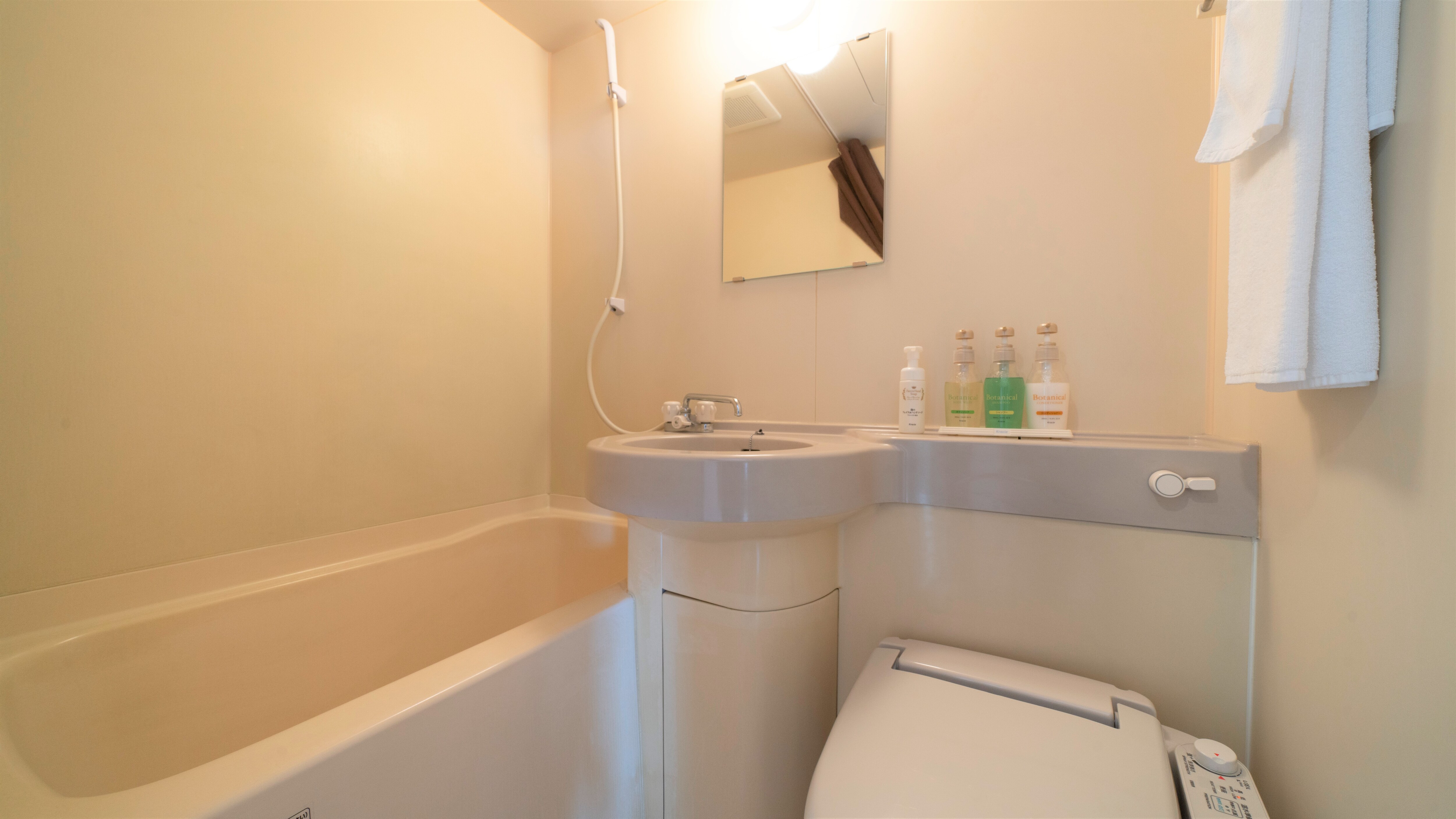 Single unit bath