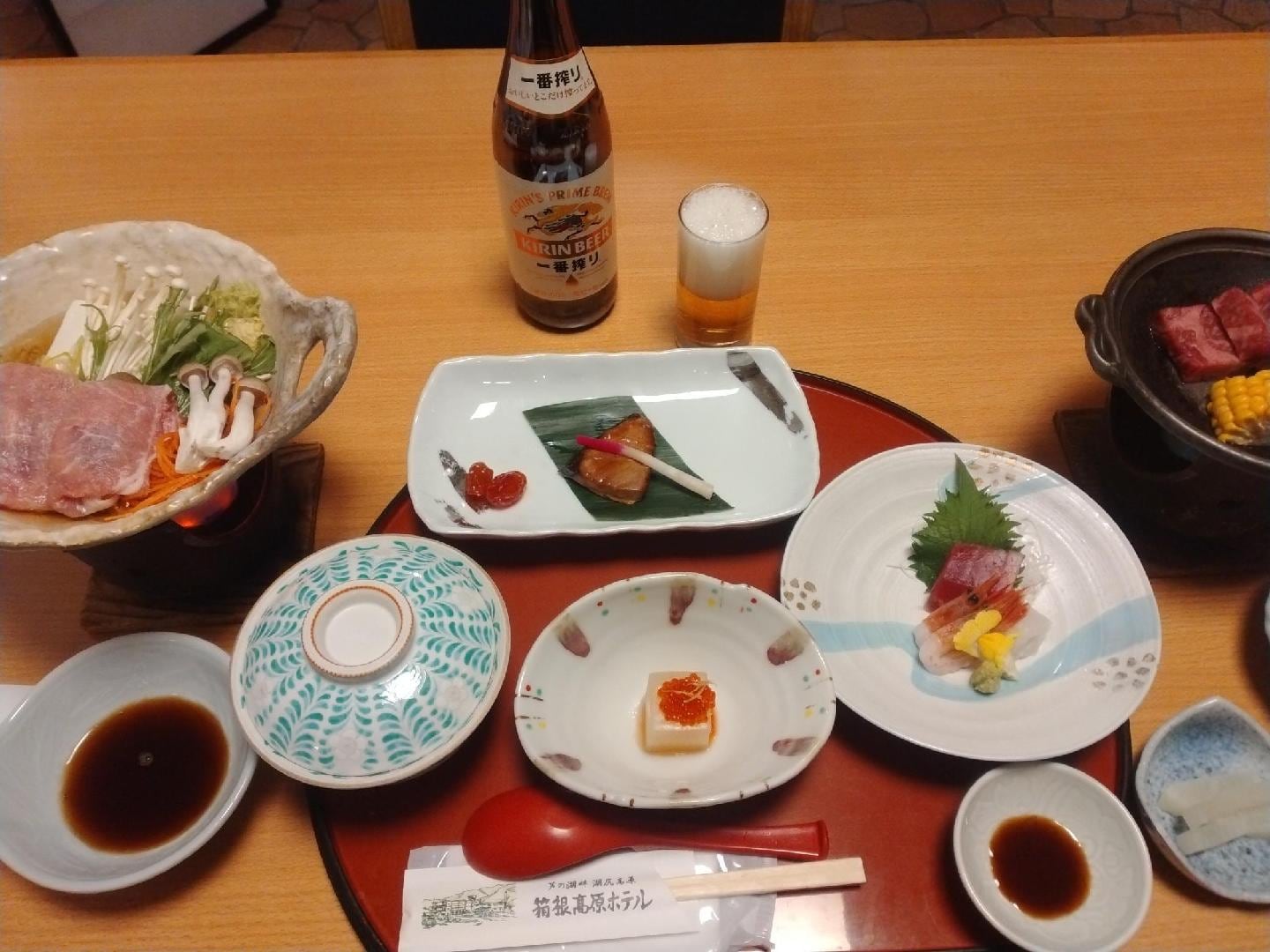 IMG_20260127_181621 (002).jpg