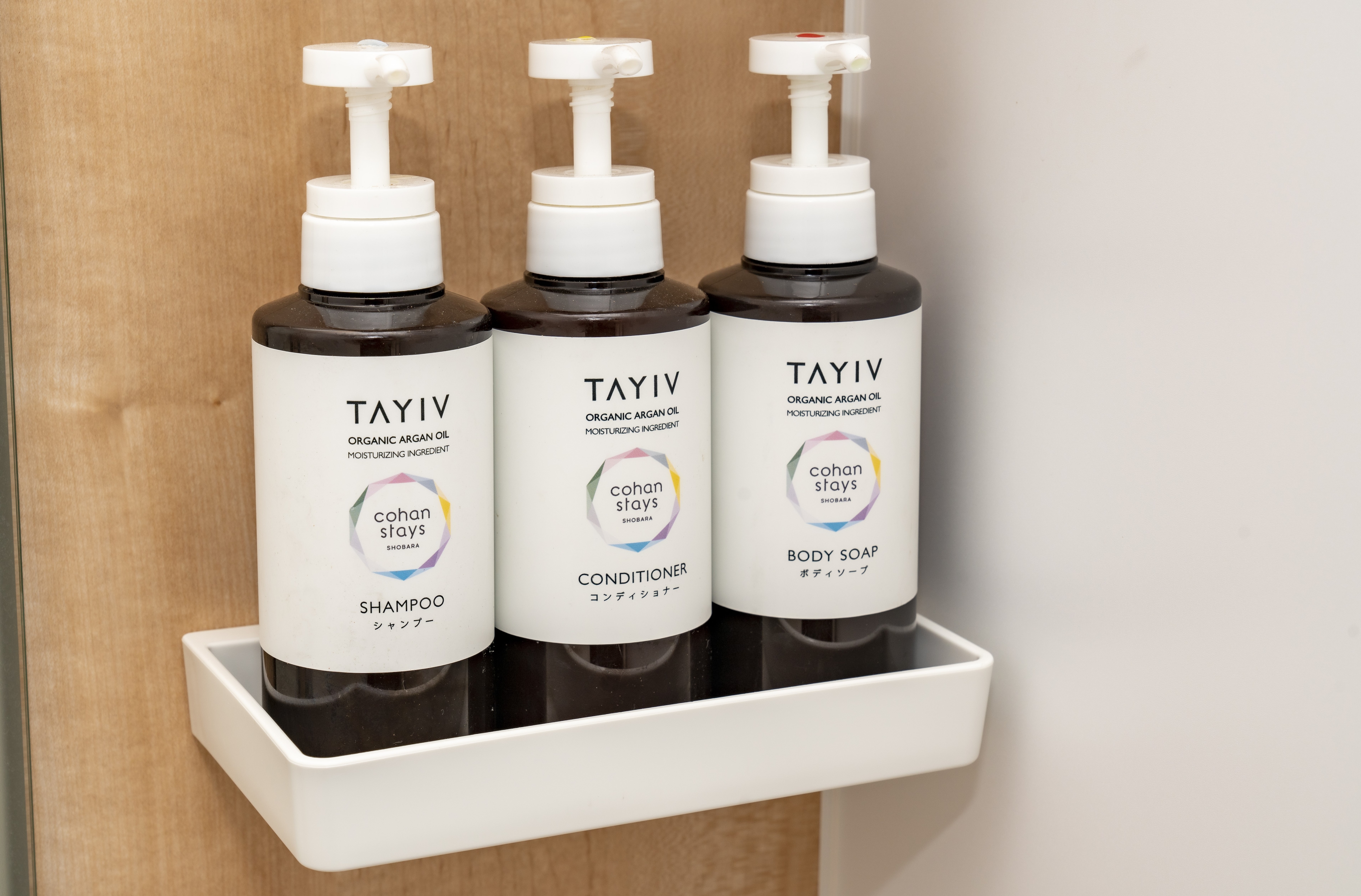 Bathroom amenities