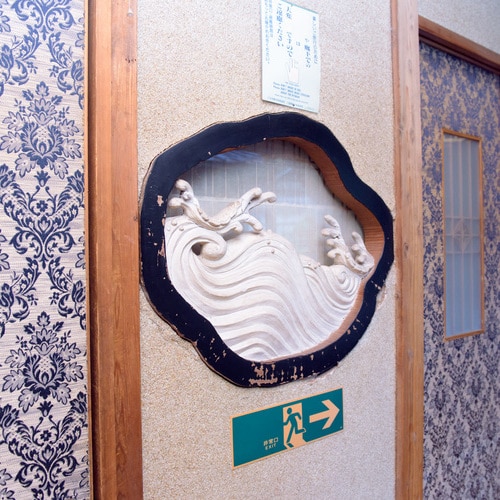 灰泥工作