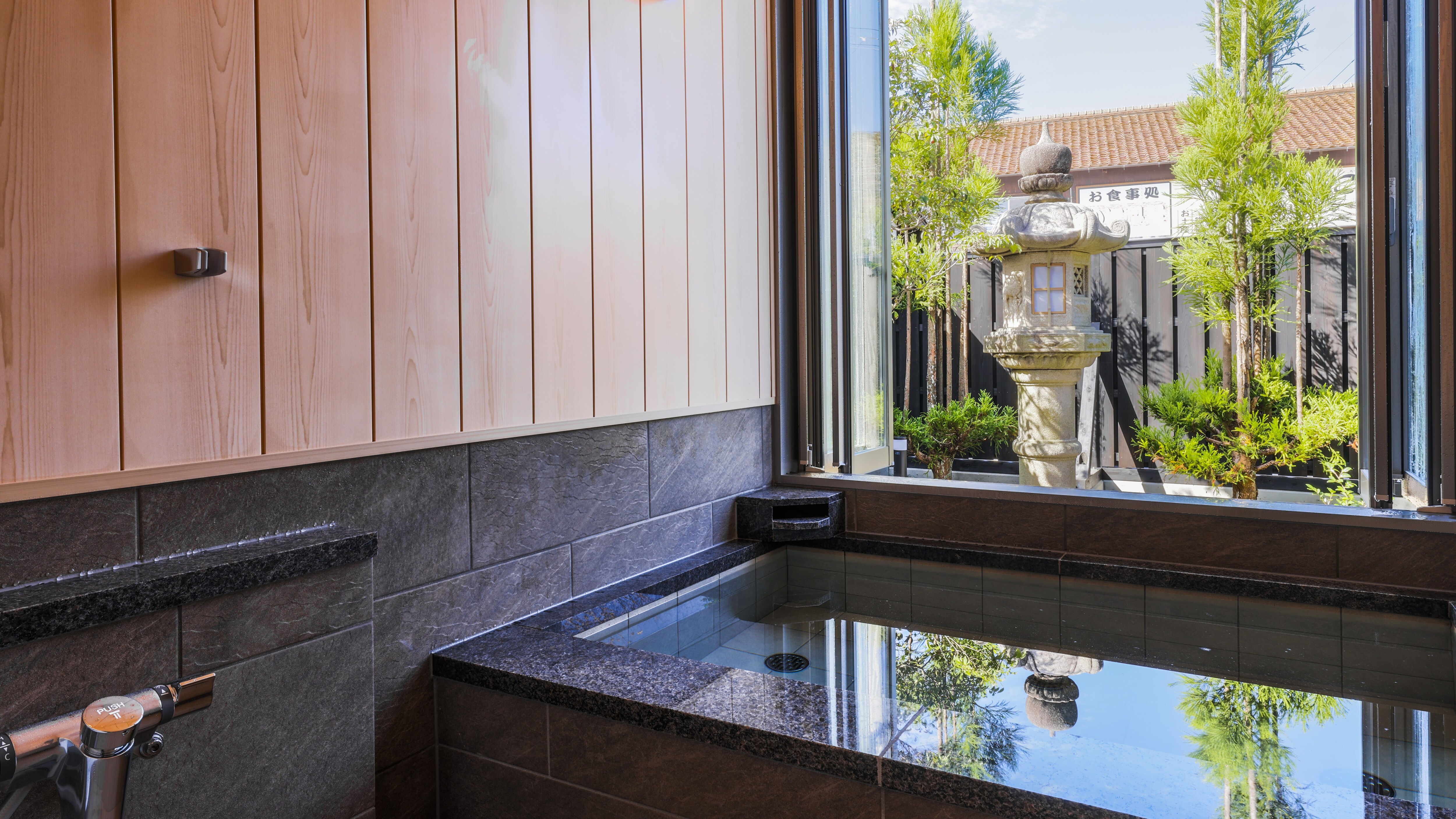 [Special room ◆ Limited to 1 group per day ◆ Special garden building “Shippo” shippo]