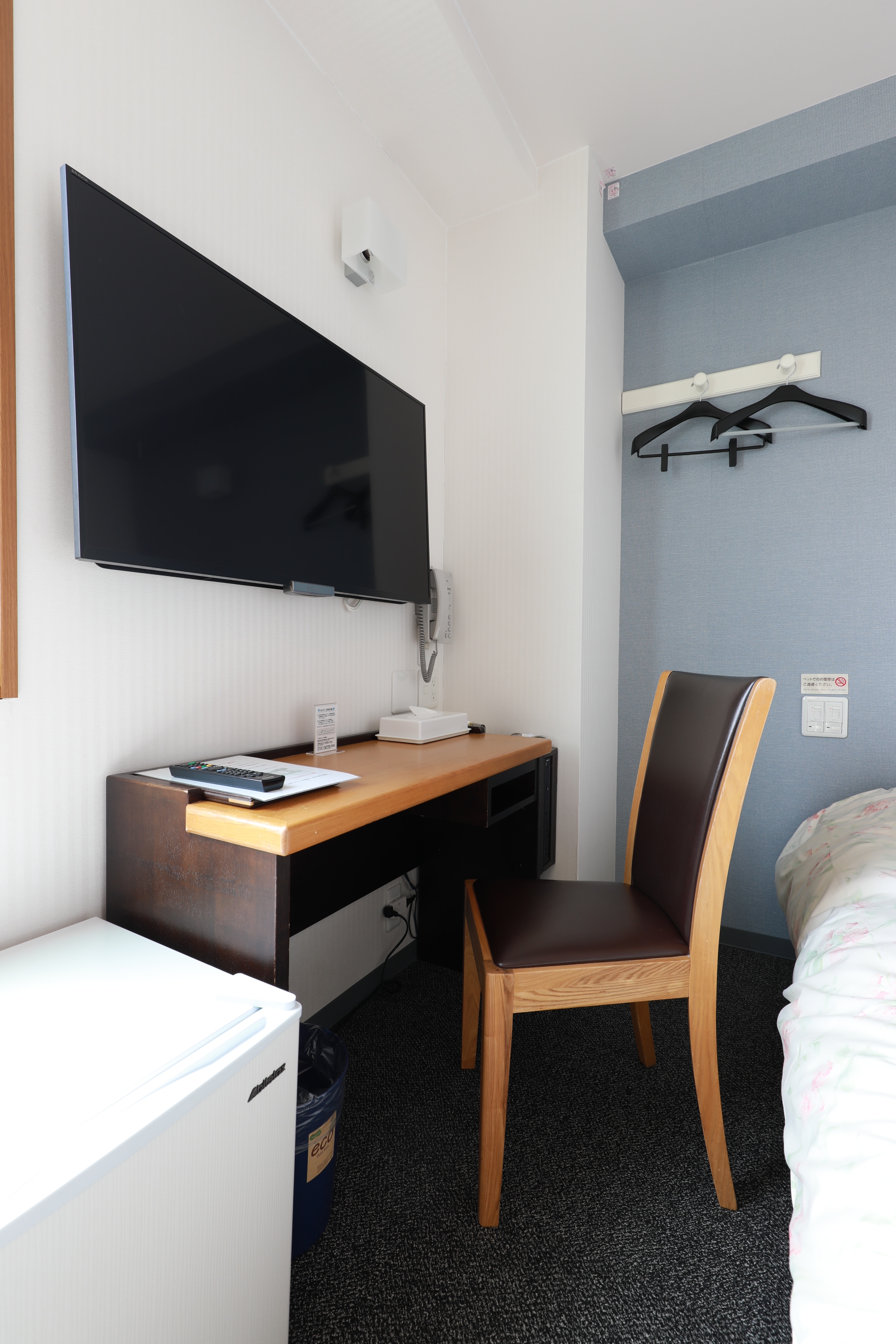 Room desk