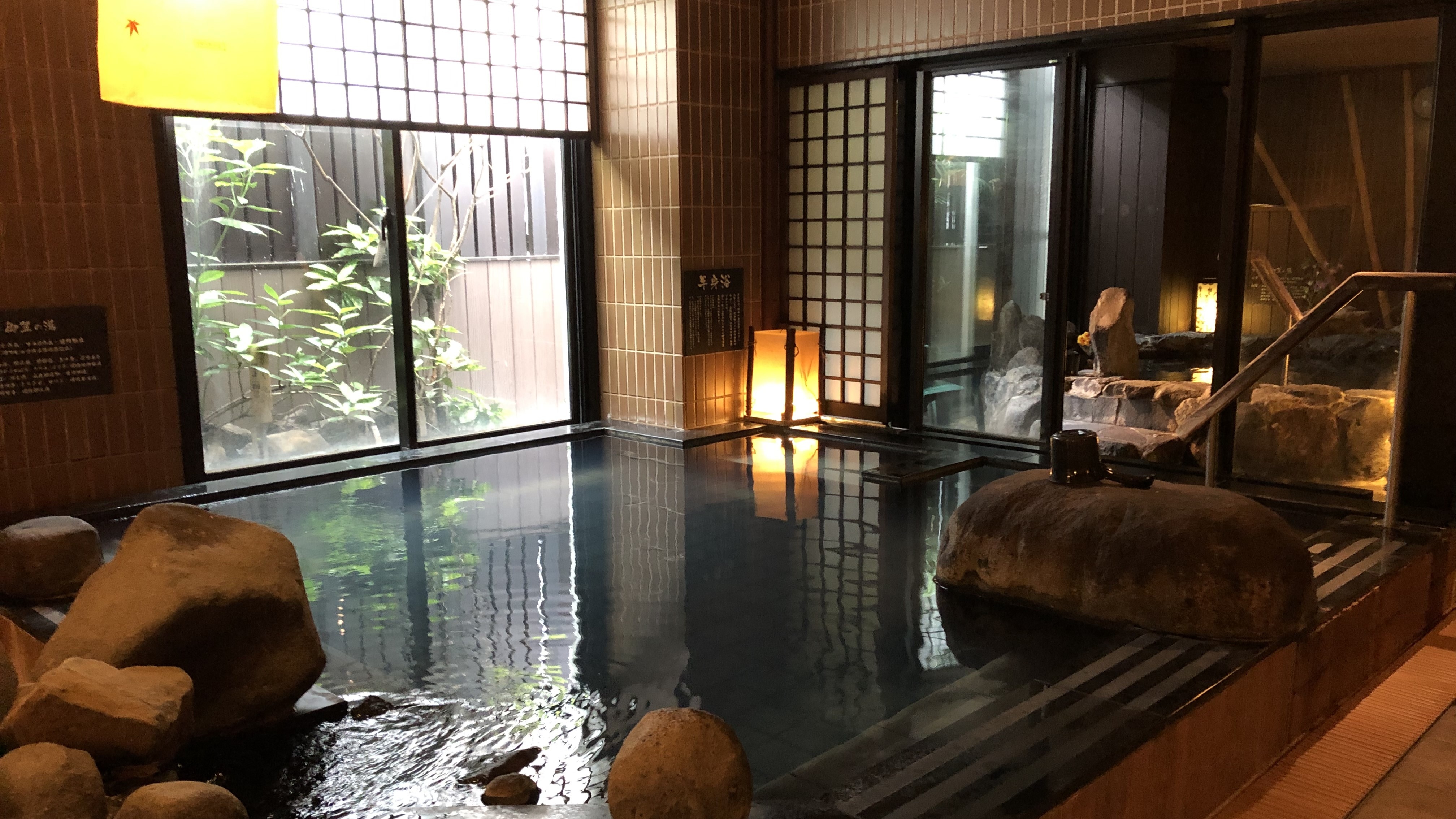 大浴場