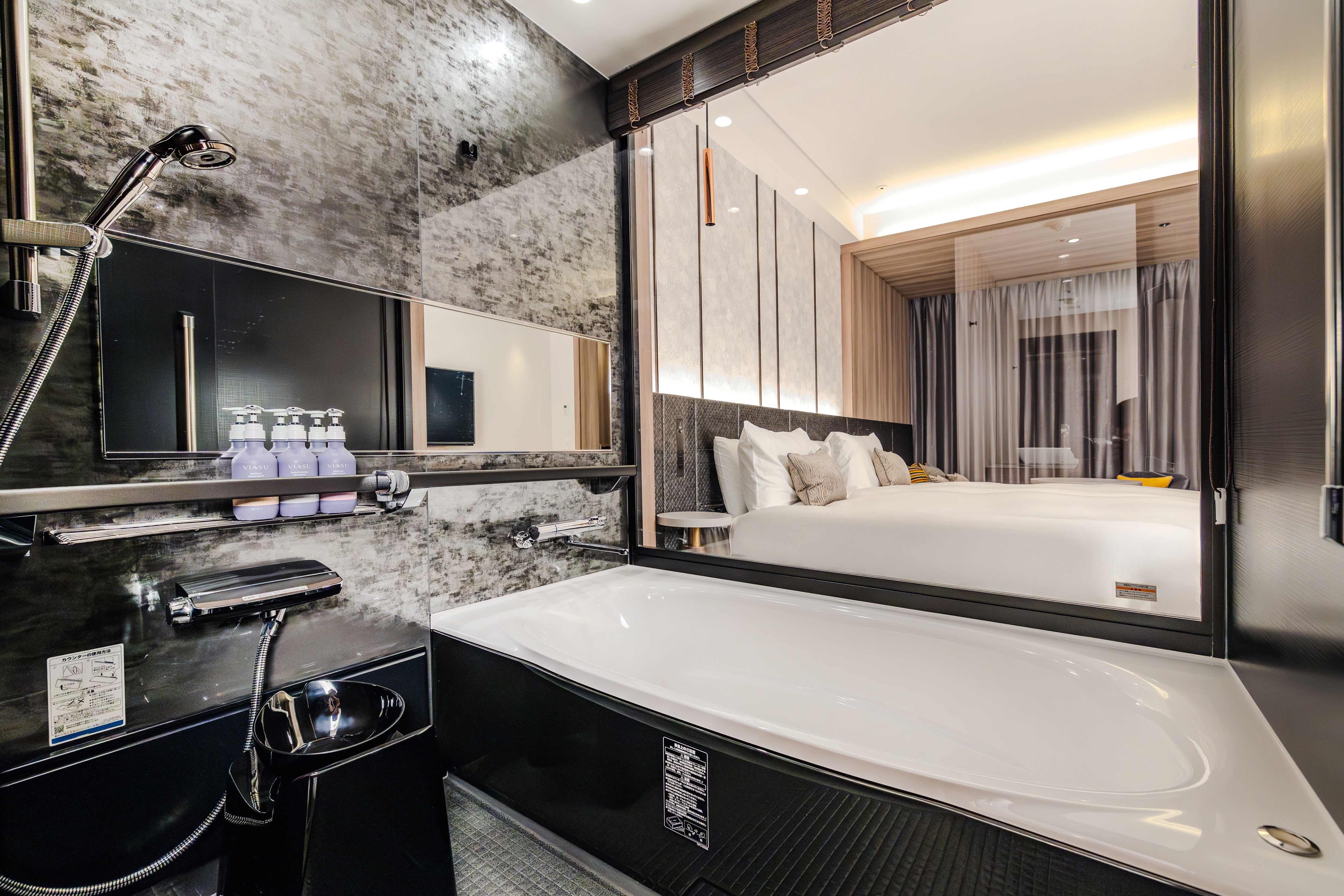 Guest room bath