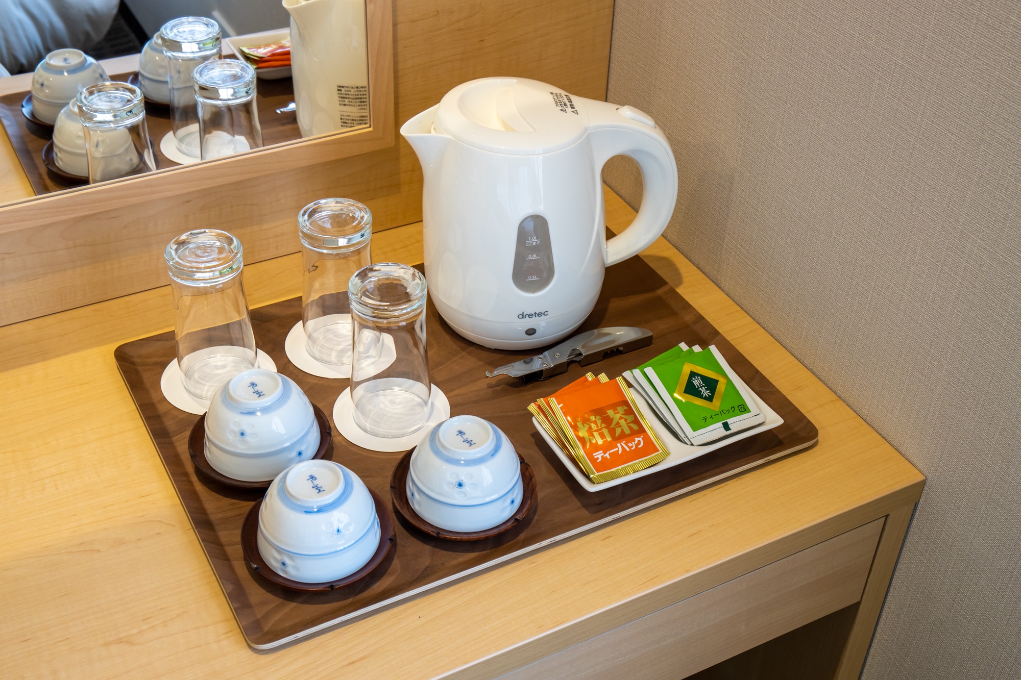 Japanese and Western room triple use tea set