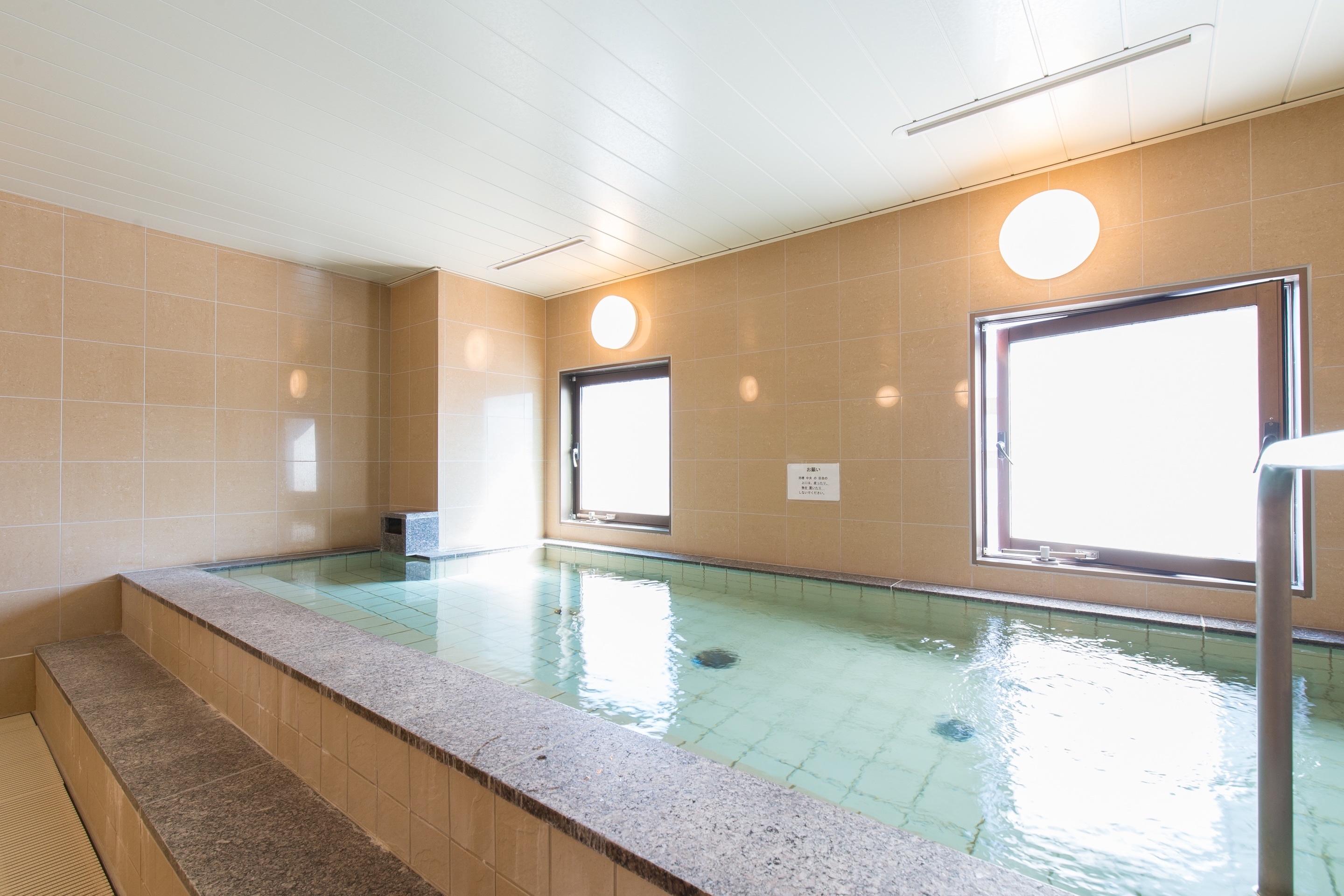 Large communal bath