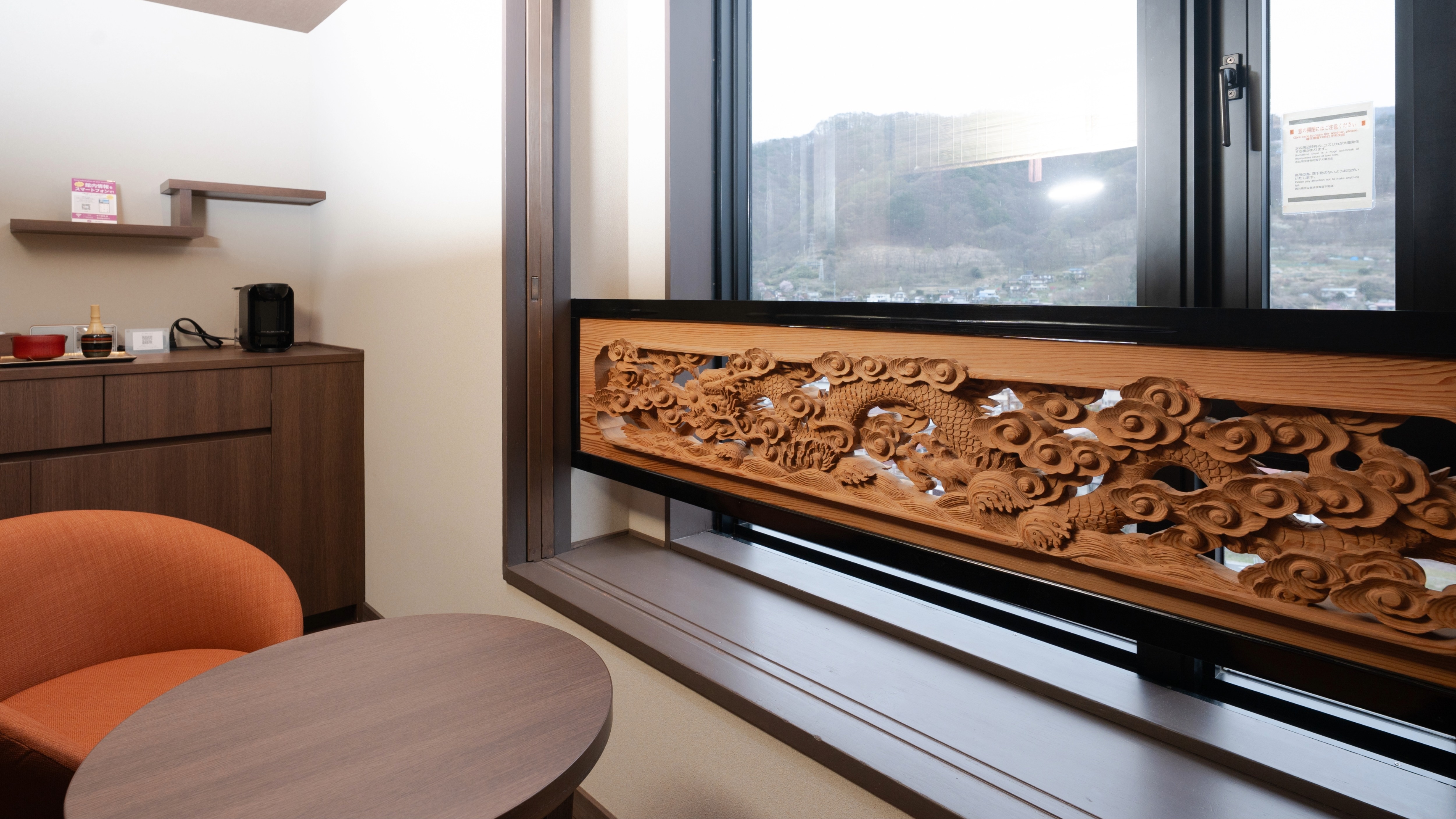 ห้องคอนเซ็ปต์ “Traditional Room”