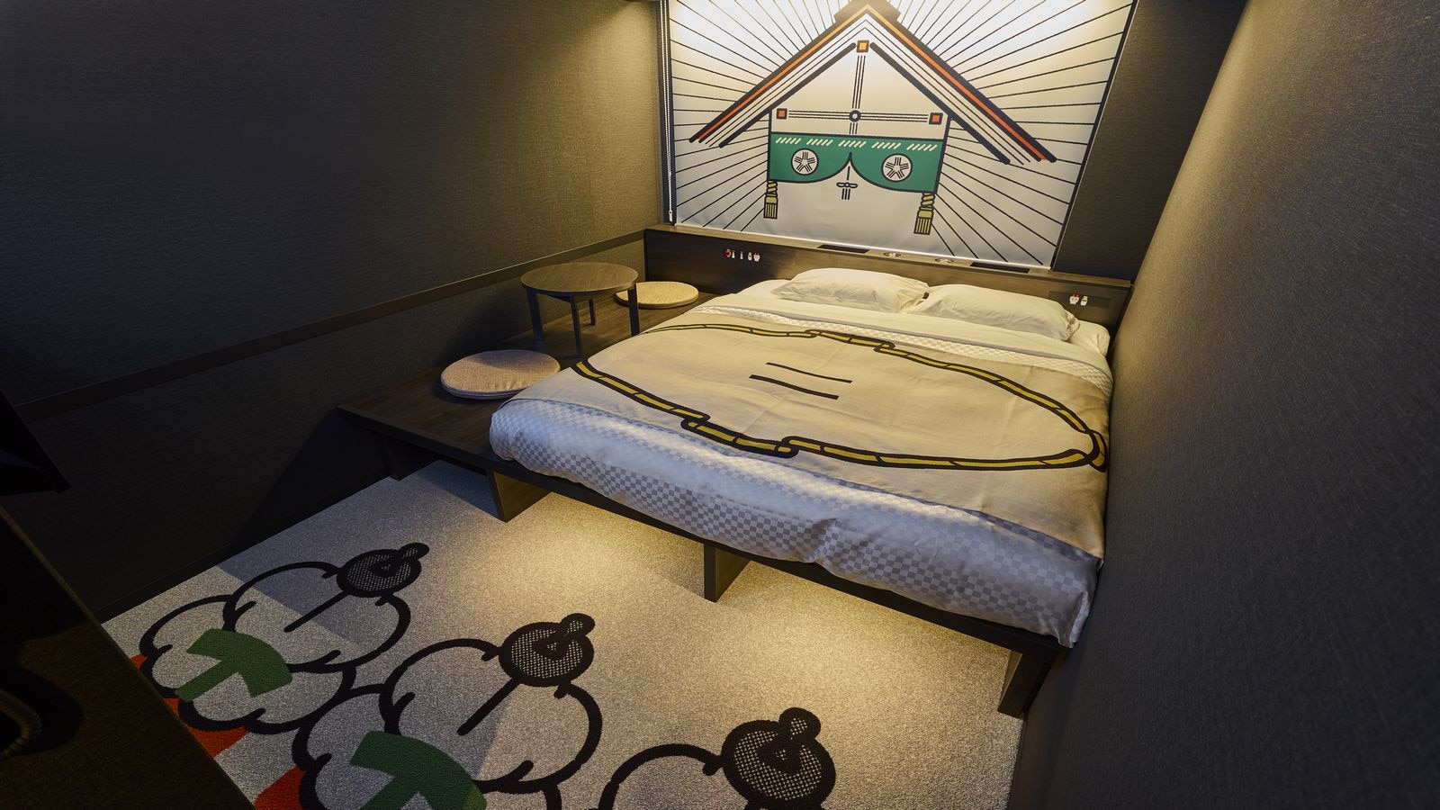 Double Room (Sumo)