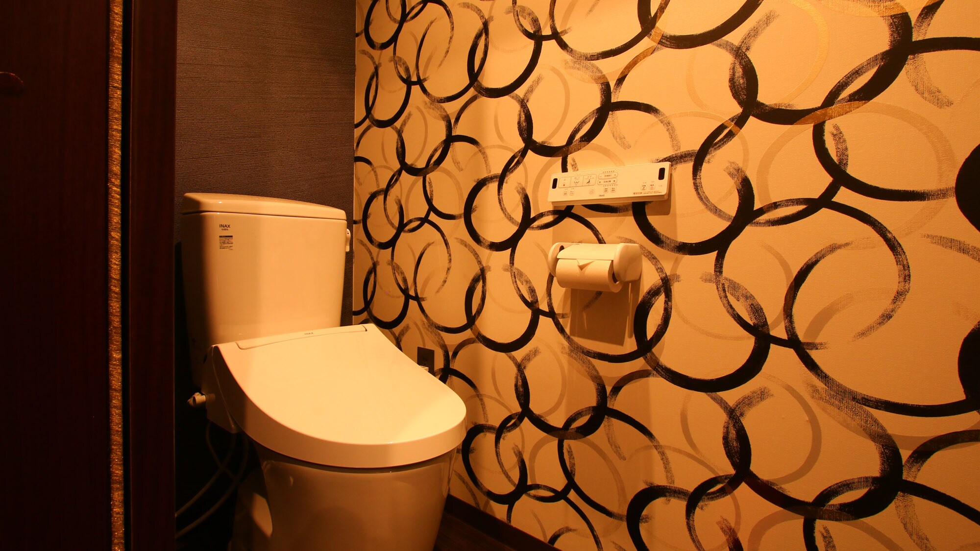 New building special room (room with toilet)