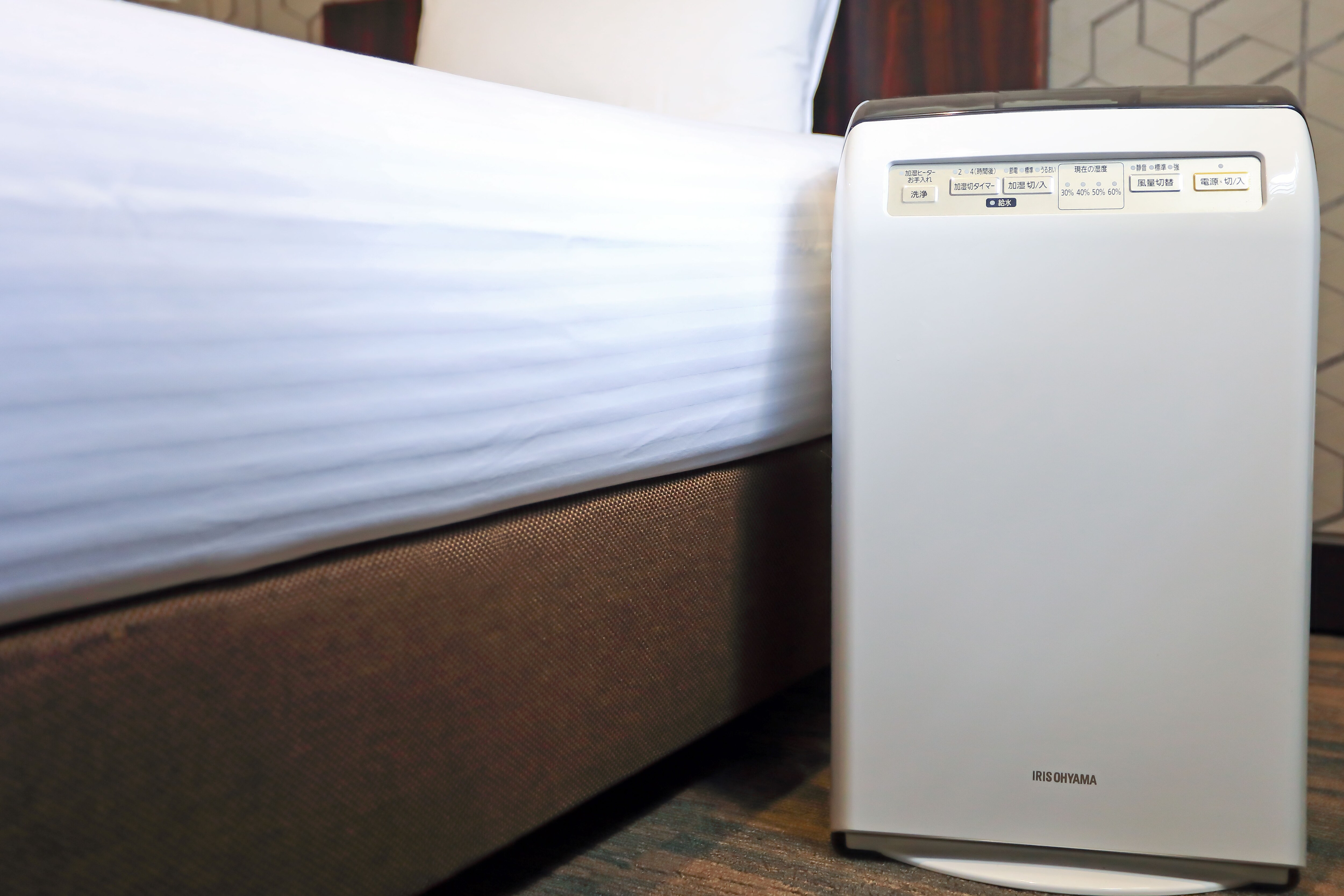 Humidified air purifier
