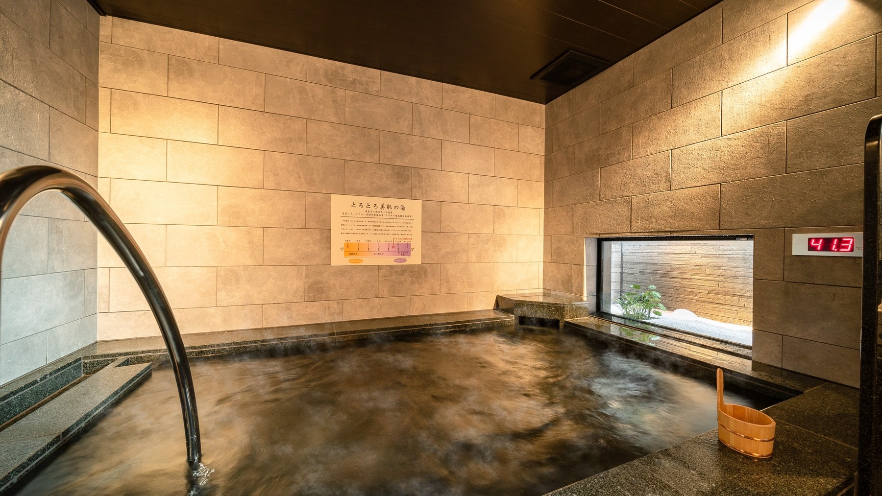[Natural] Premium natural hot spring with no added water