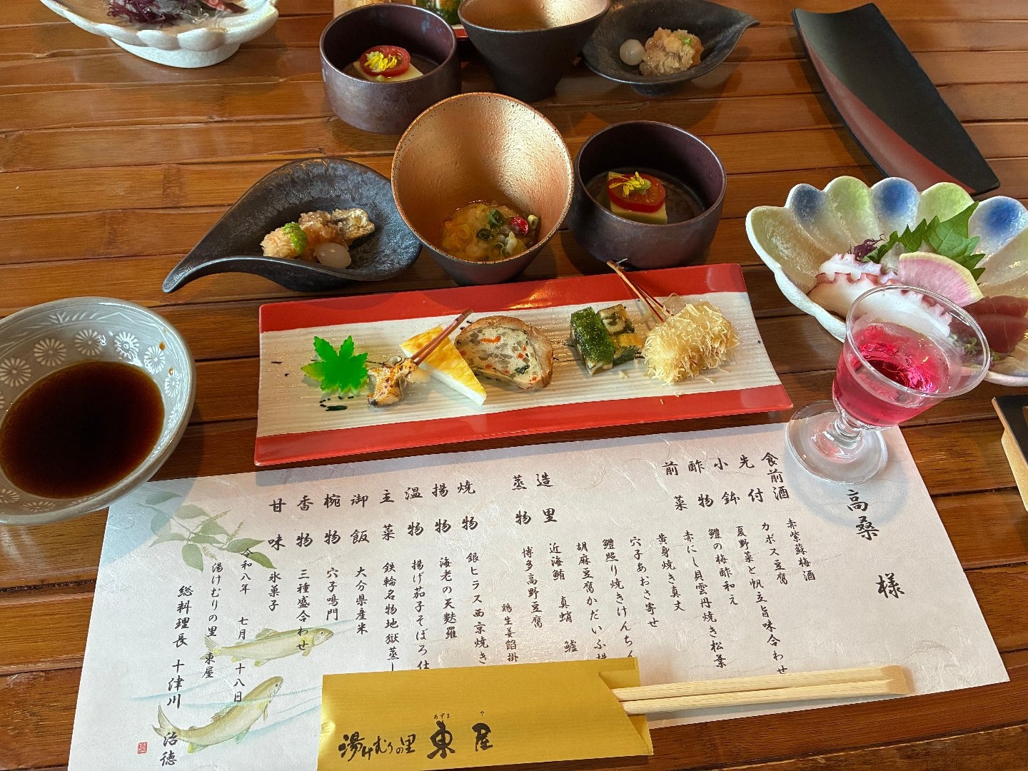 D186BE9C-E775-4227-8E18-8A3229FDAE09.jpeg