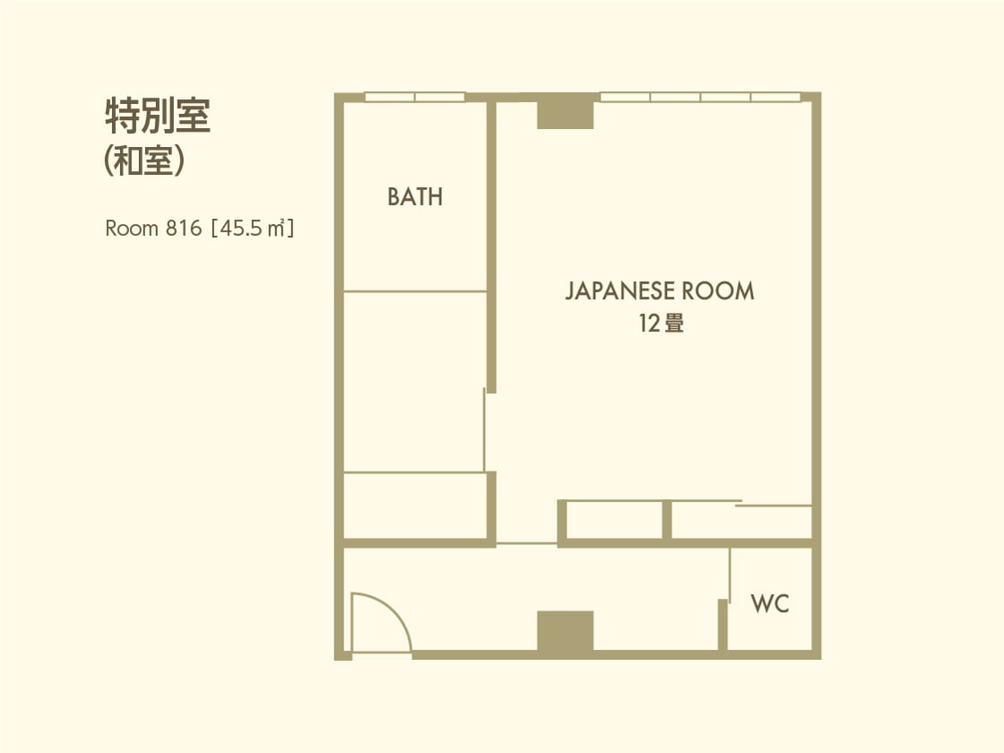 Special room Japanese style room