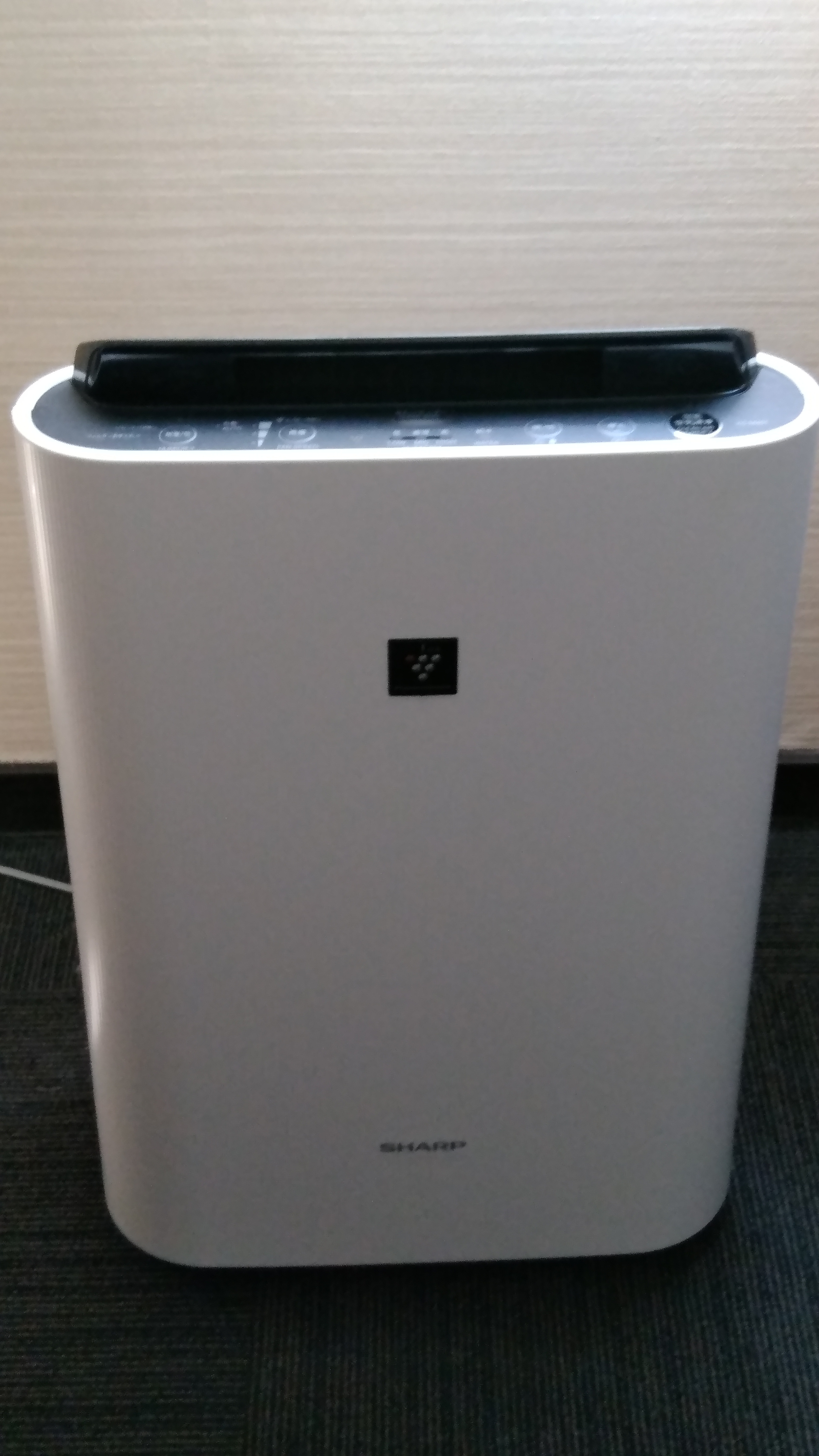Humidified air purifier