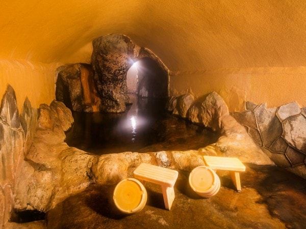 Cave bath for special feature