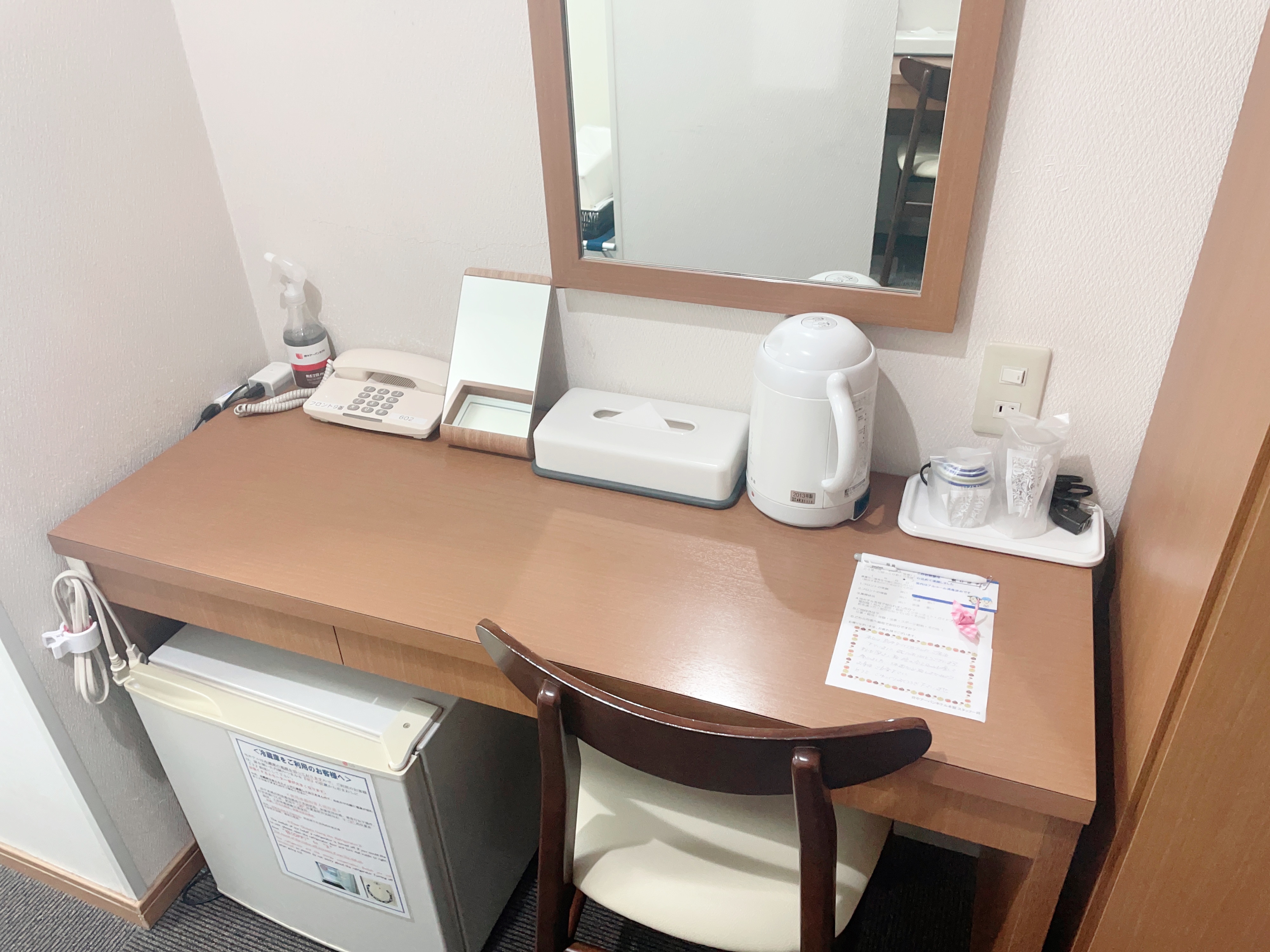 Room desk