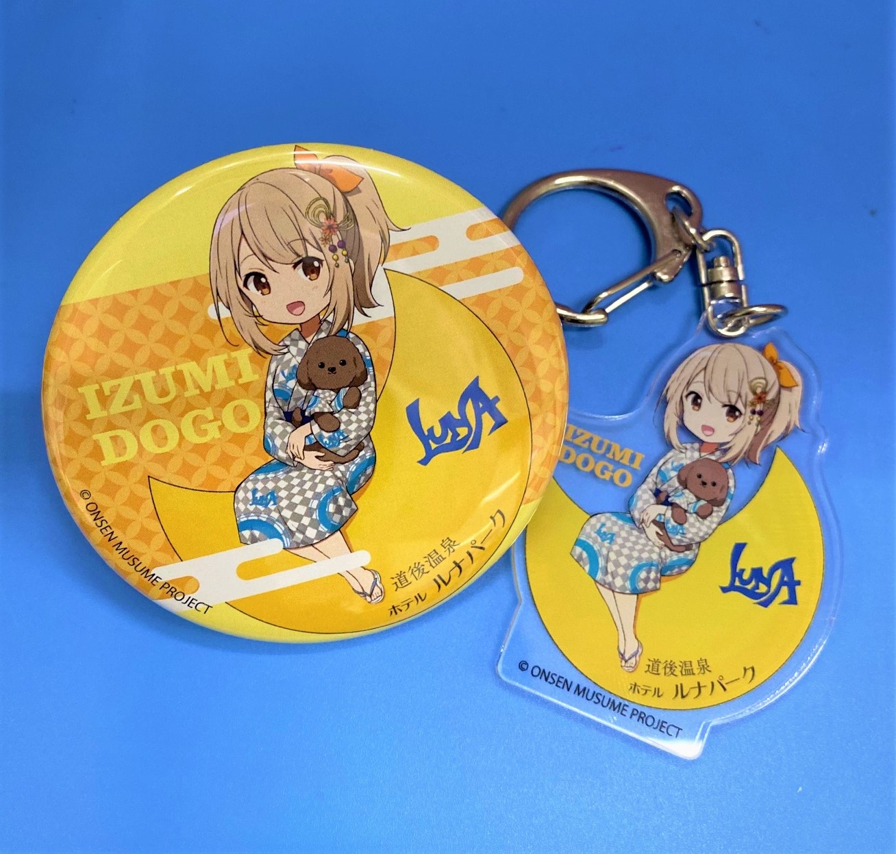 Original badges and key chains [for sale]