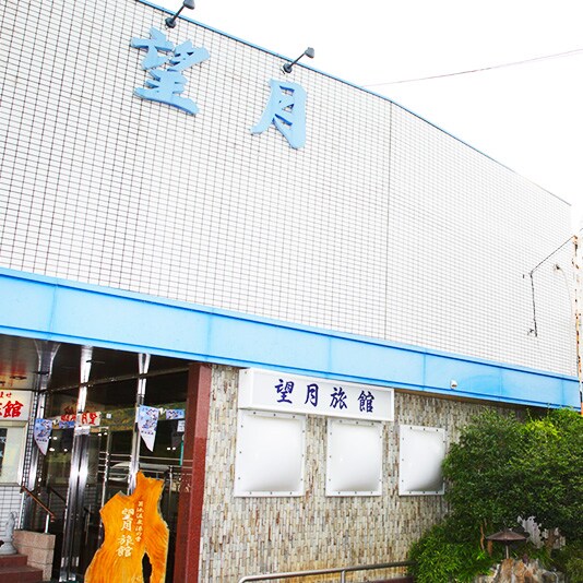 外部的