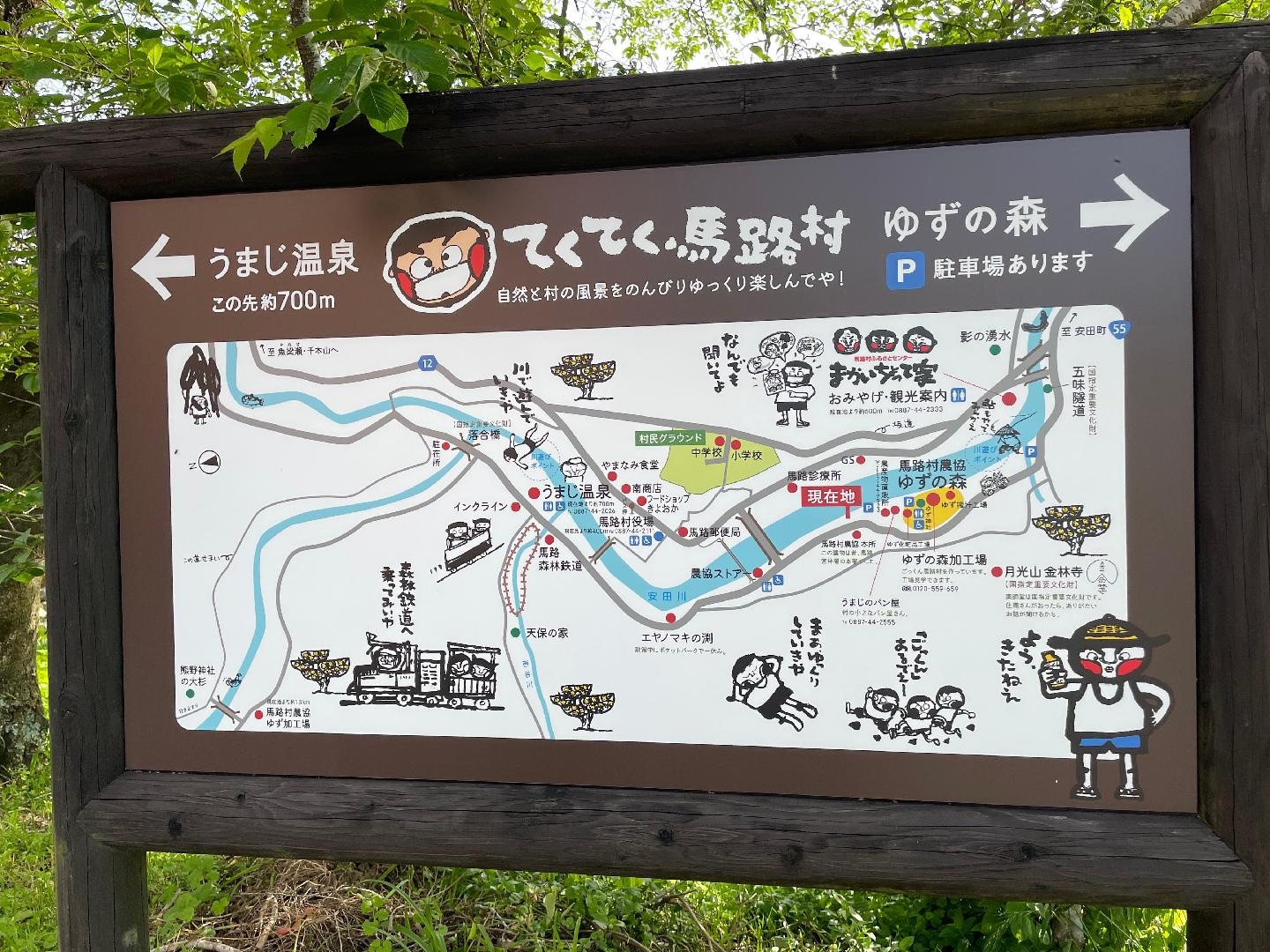5305B8D6-6DC7-4A82-9D21-783DEBDA0456.jpeg