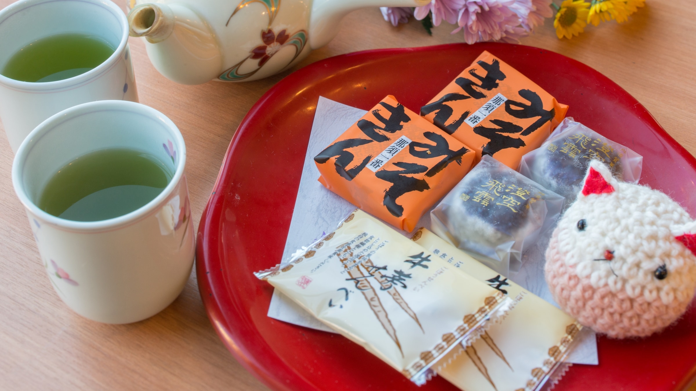 Jizaiso的绿茶因其美味的口感而广受好评。和一些当地的甜品一起享用吧。