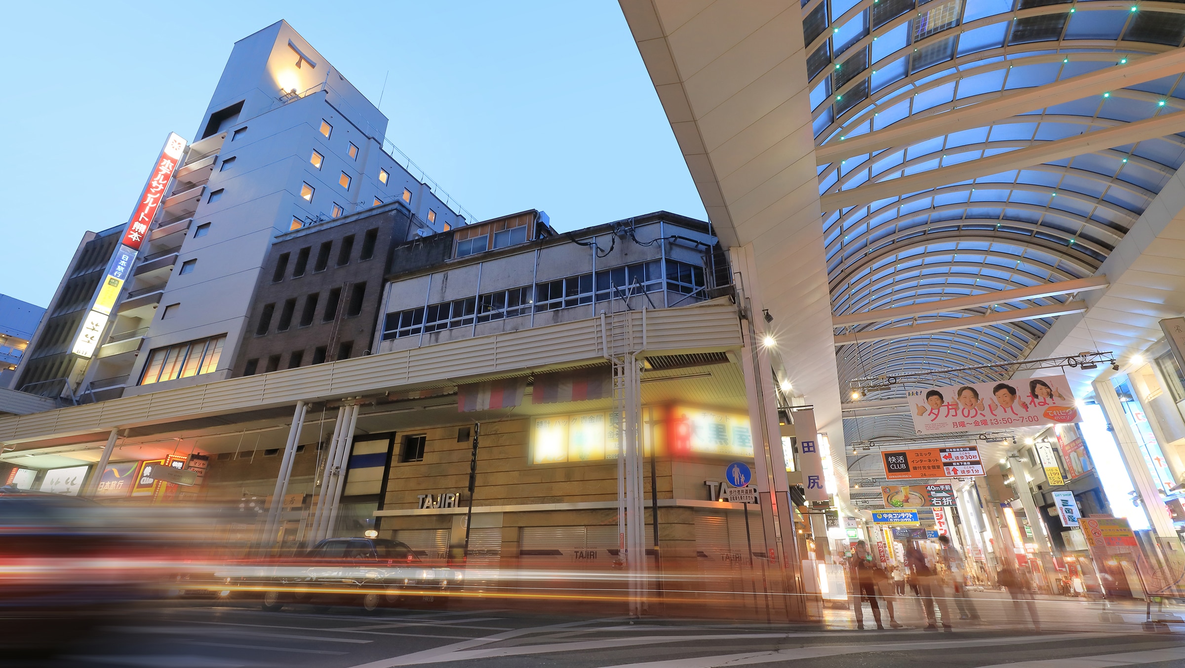 0 minute walk to downtown "Shimodori". A location where you can actively enjoy business and sightseeing!