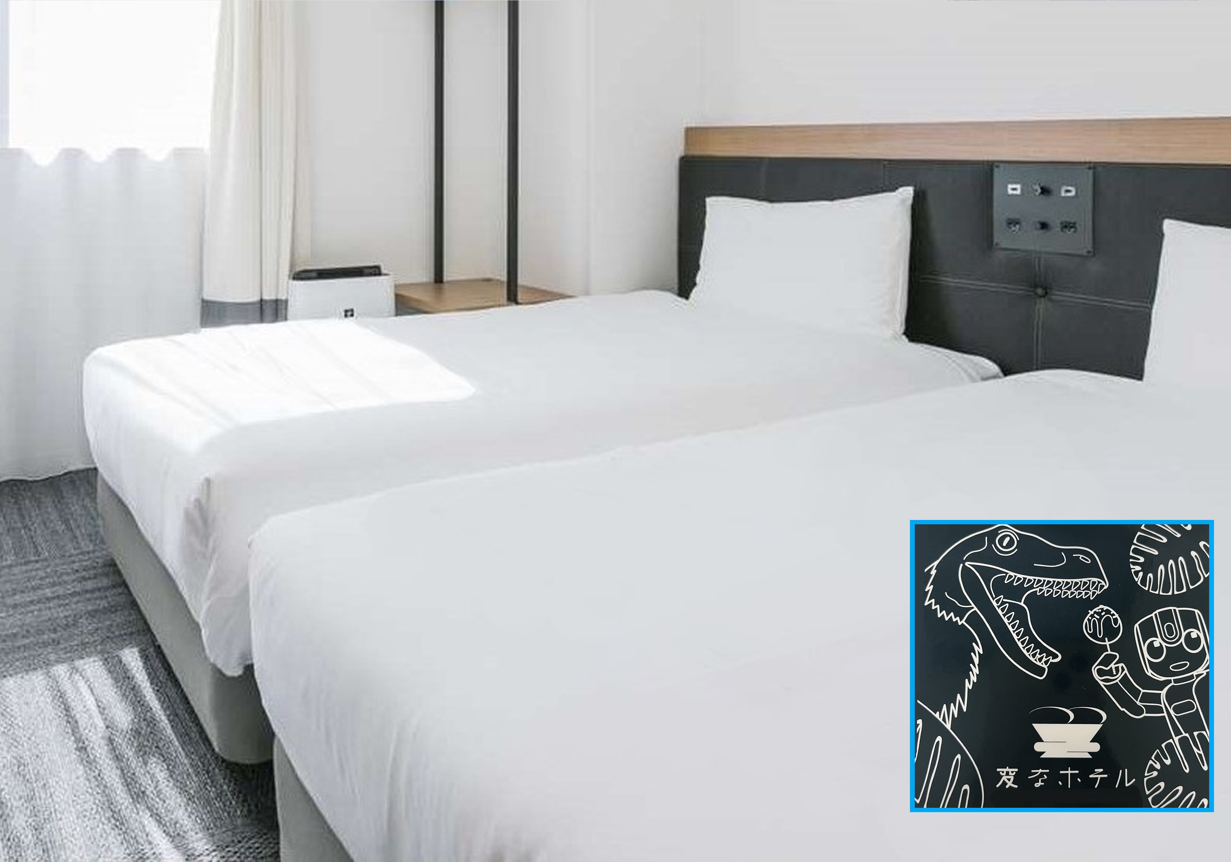 room_twin-rh.jpg