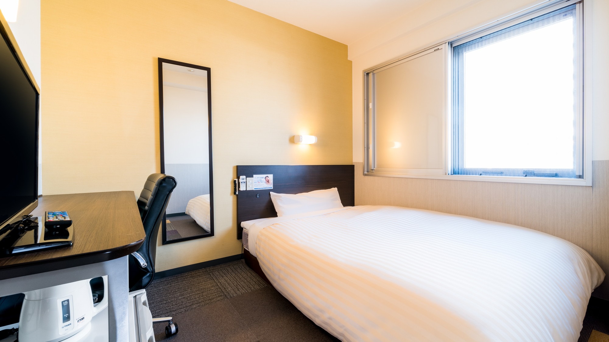 A good night's sleep whether you're on business or sightseeing