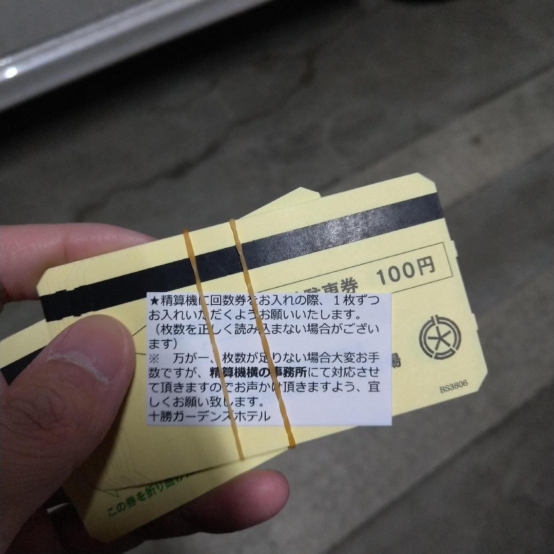 1000021824.jpg