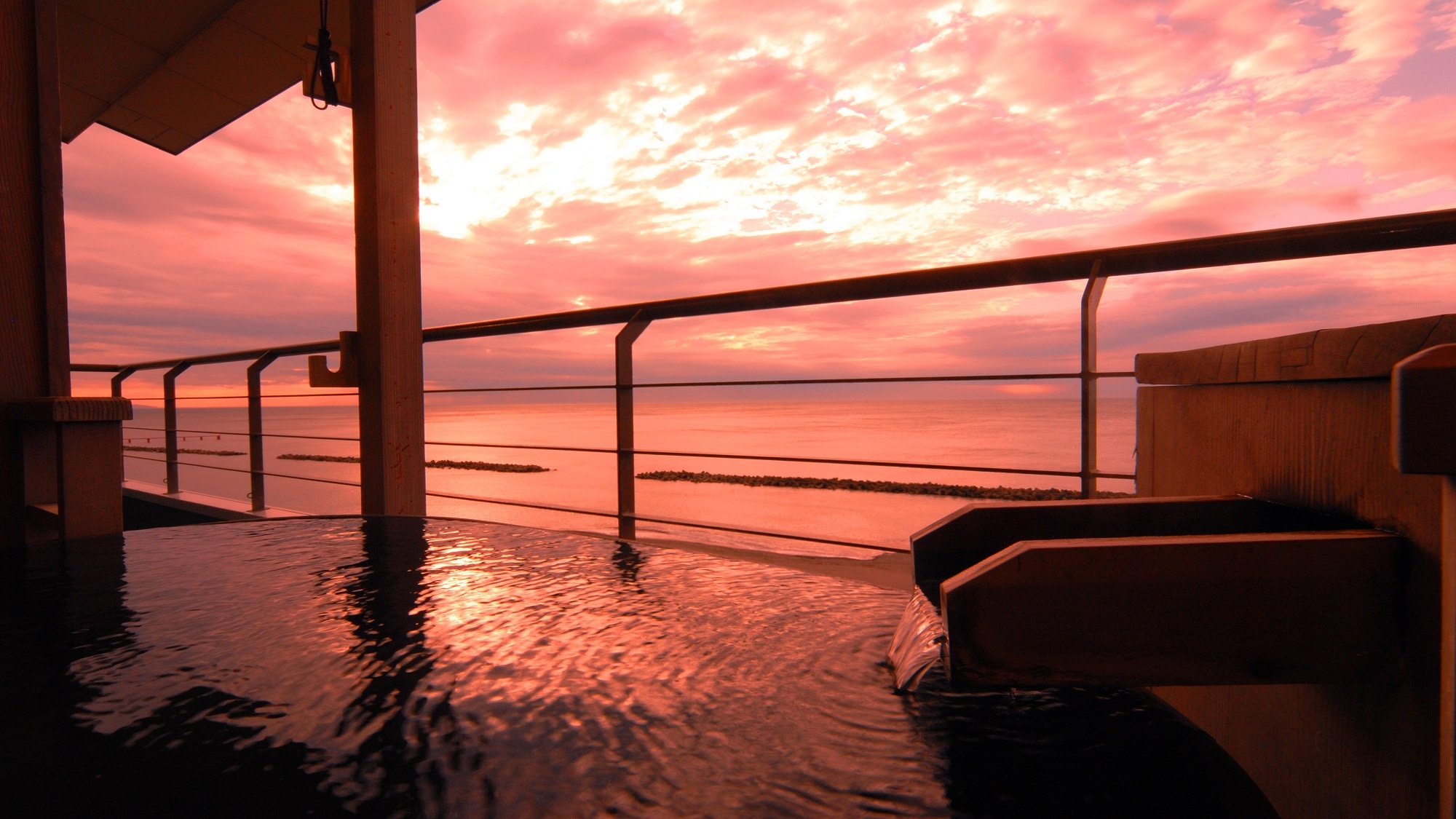 Taikan: Open-air bath in guest room [Non-smoking]