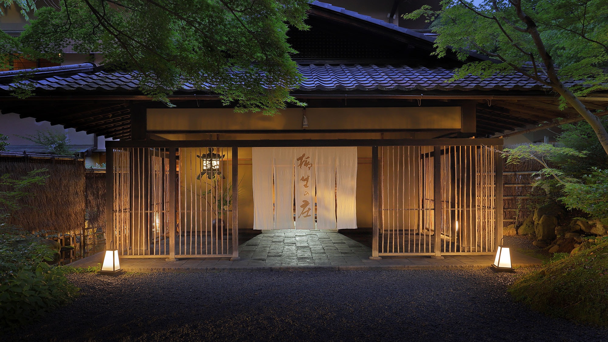 [Entrance] Shuzenji Onsen Yagyu no Sho