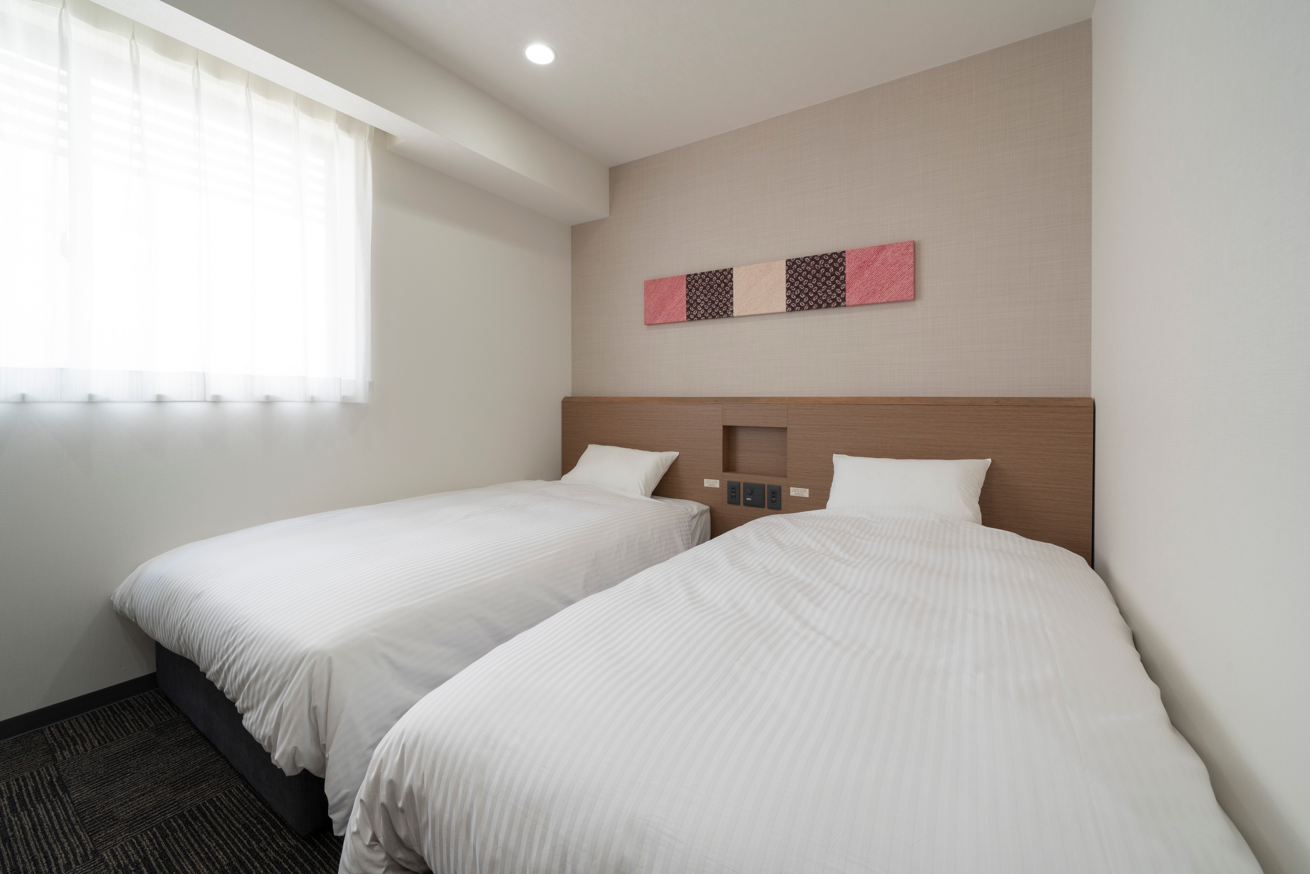 Twin room