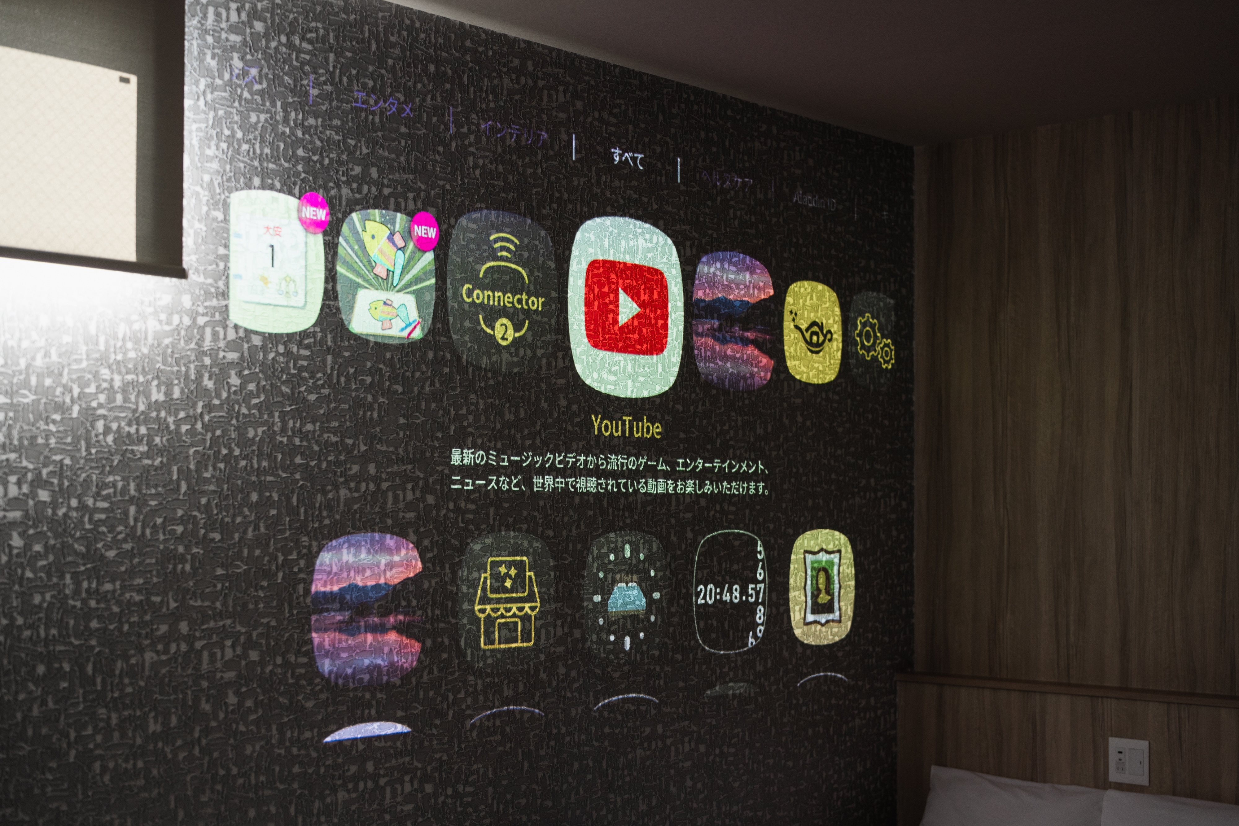 Deluxe Force Projector