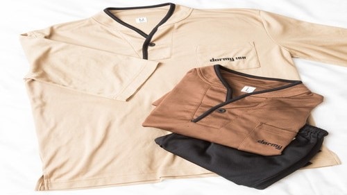 [Guest room] Amenities: Room wear is a soft, separate type.