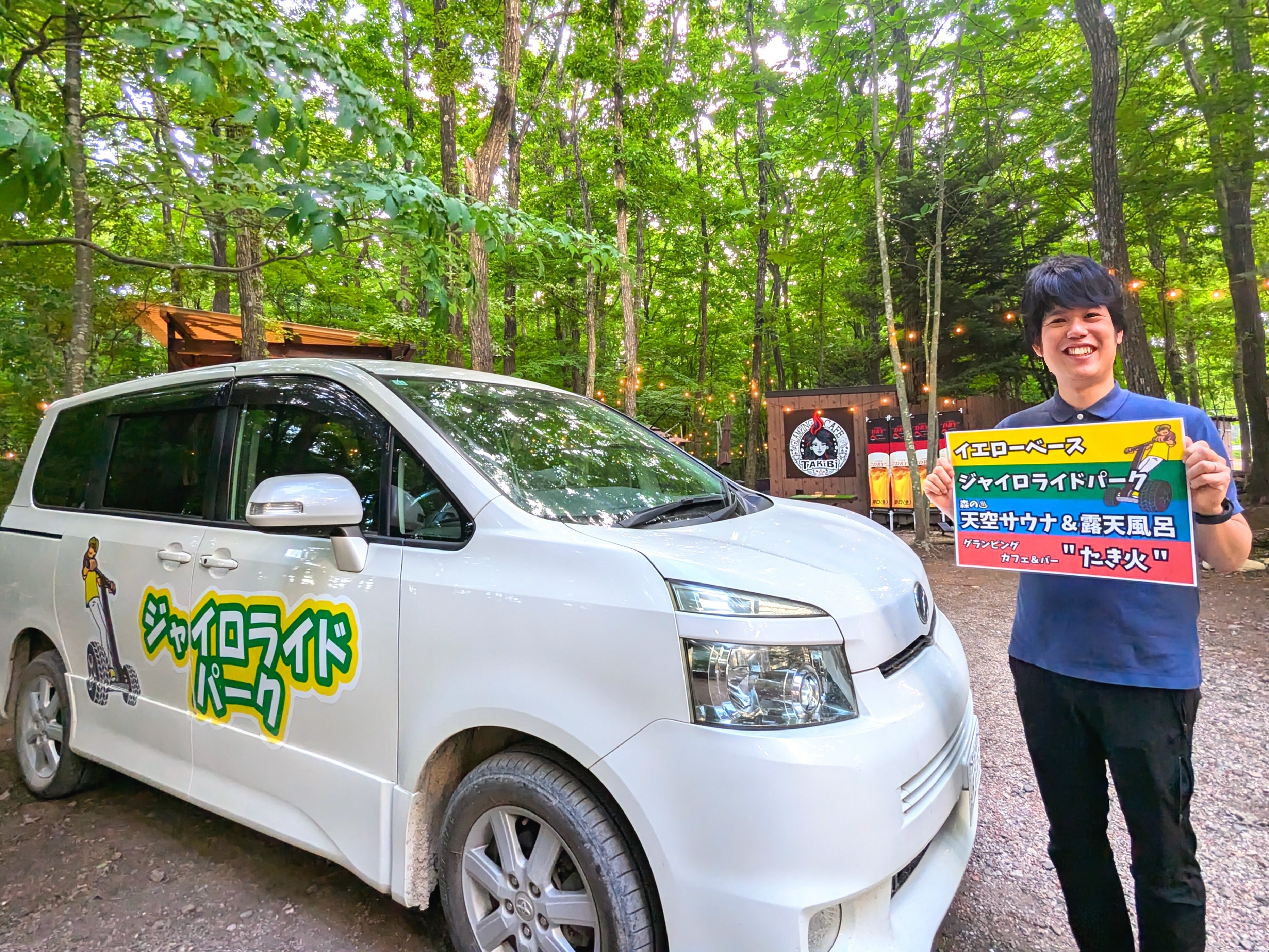 Free pick-up and drop-off! Anywhere within 30 minutes is OK
