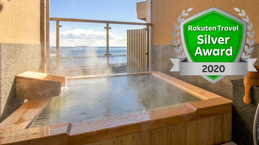 Private open-air bath "Hatsushima"